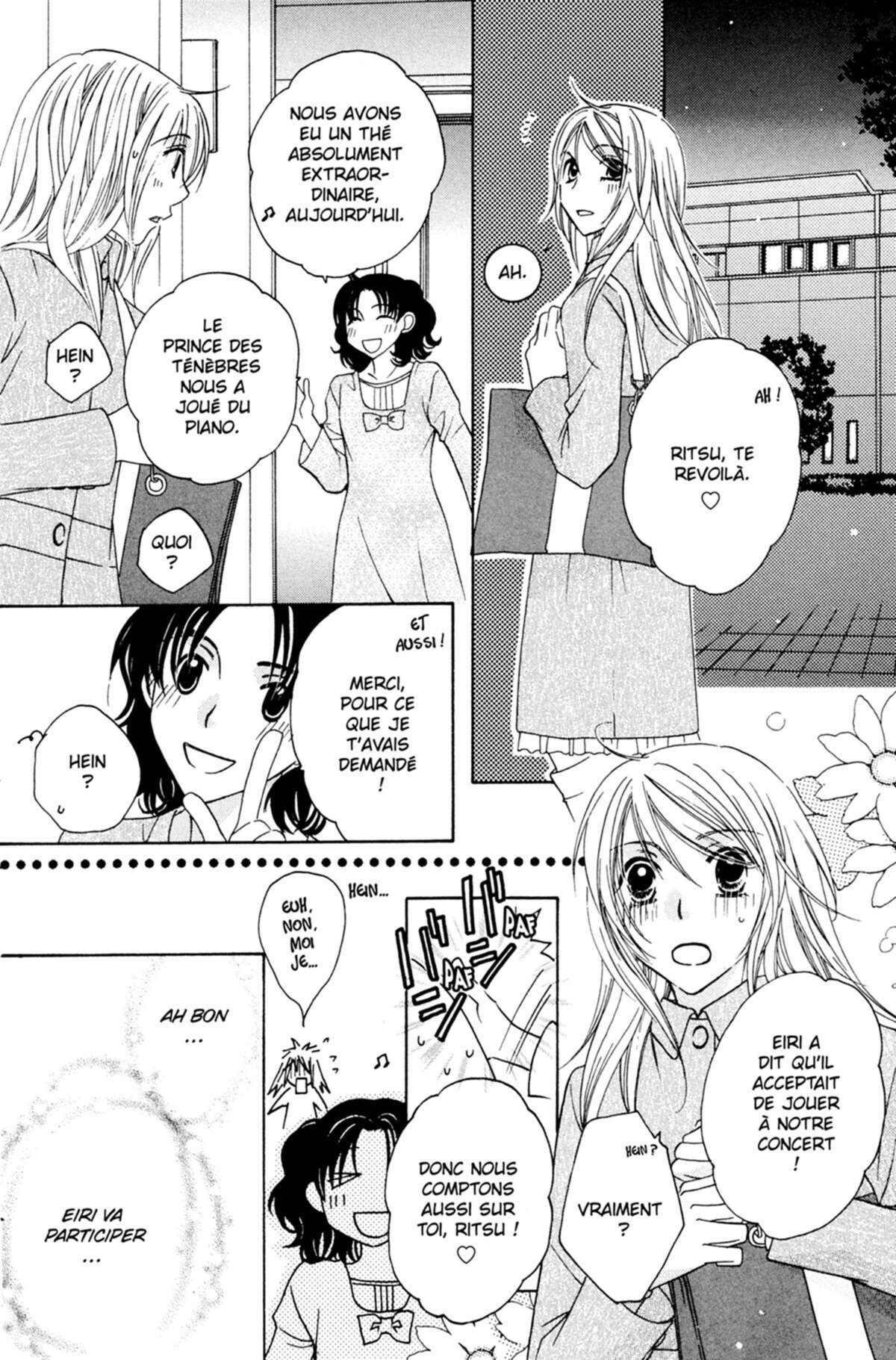 Trill On Eden Volume 7 page 95