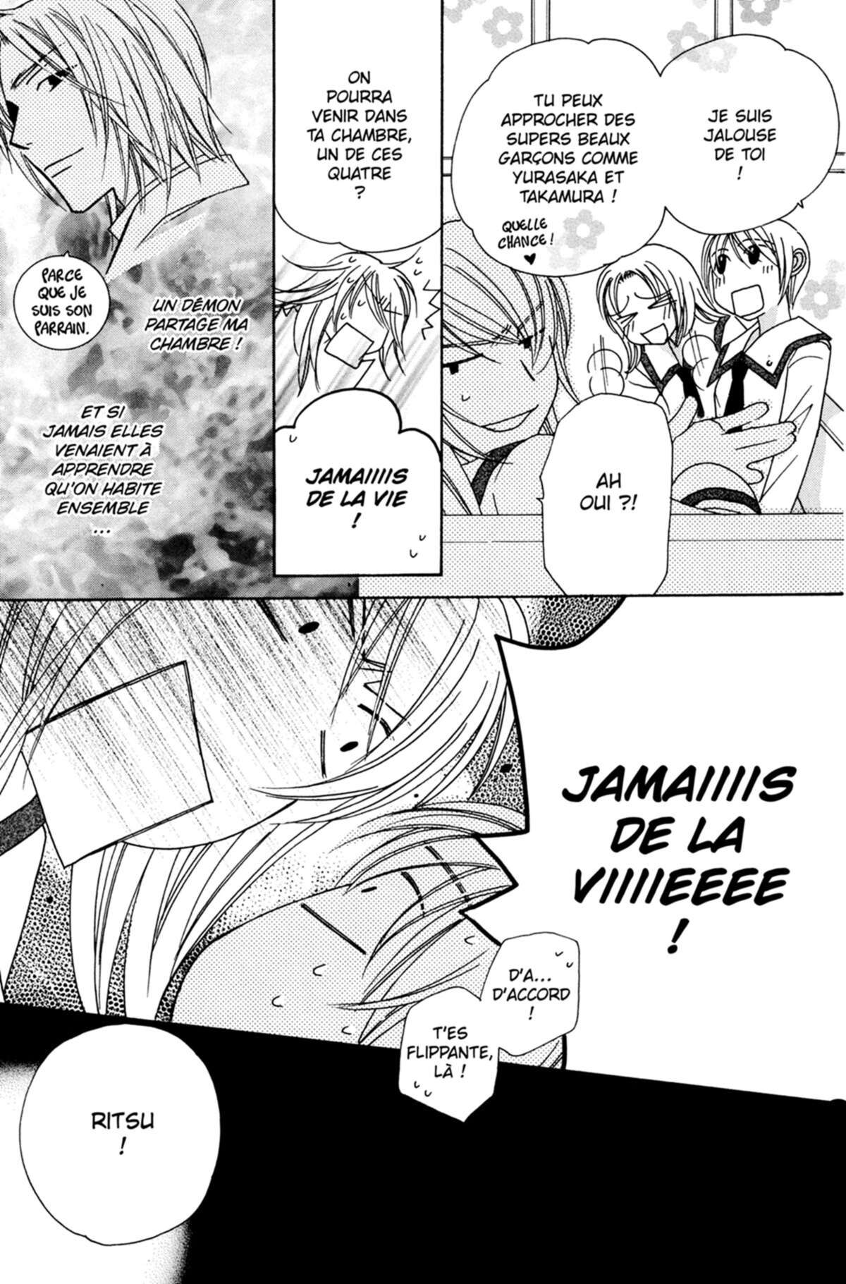 Trill On Eden Volume 1 page 112