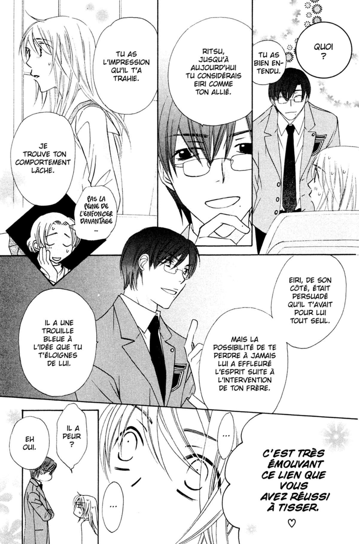 Trill On Eden Volume 4 page 10