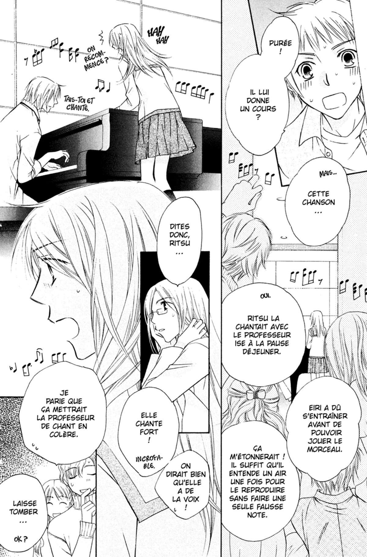 Trill On Eden Volume 4 page 27