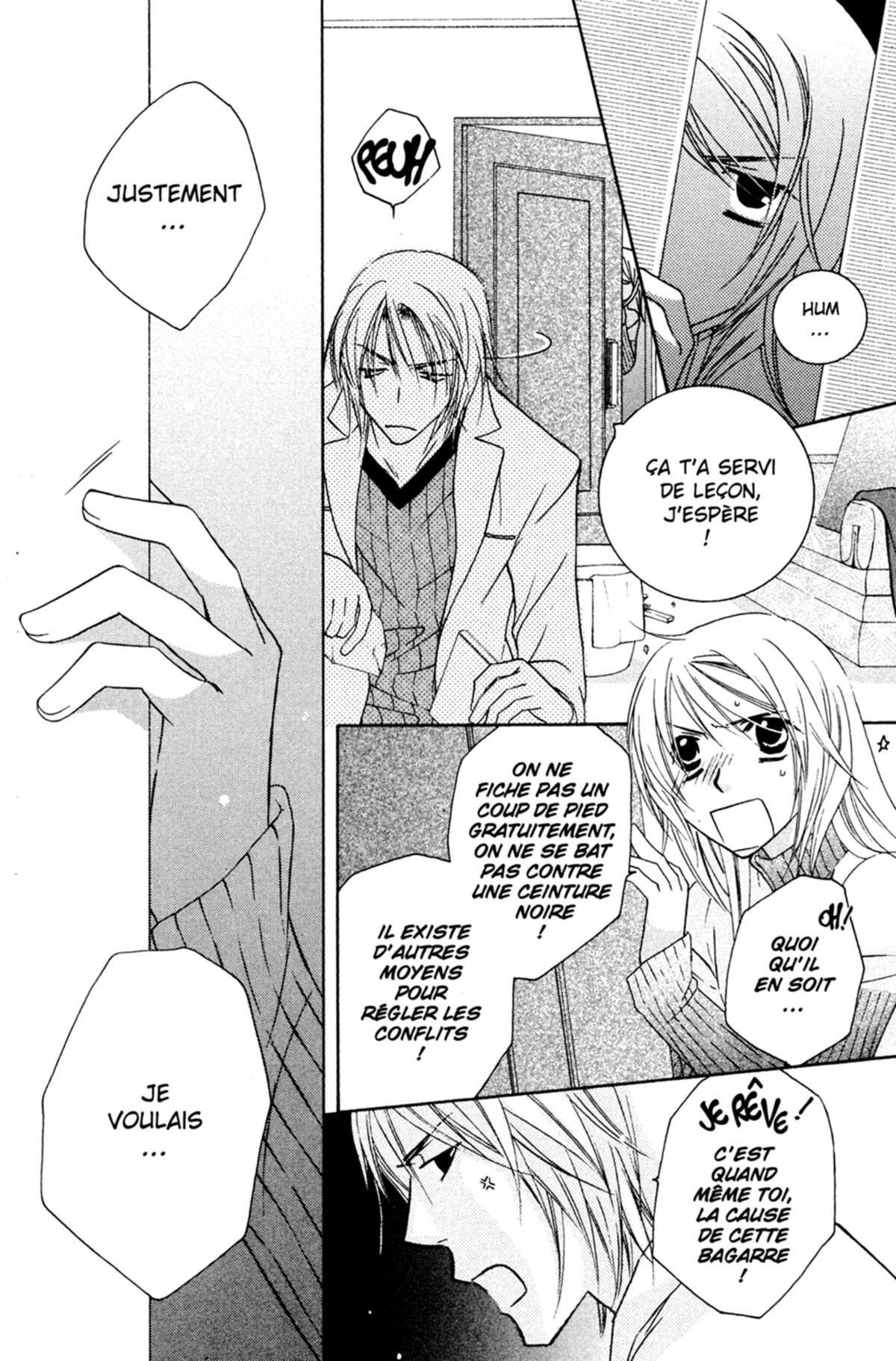 Trill On Eden Volume 4 page 39