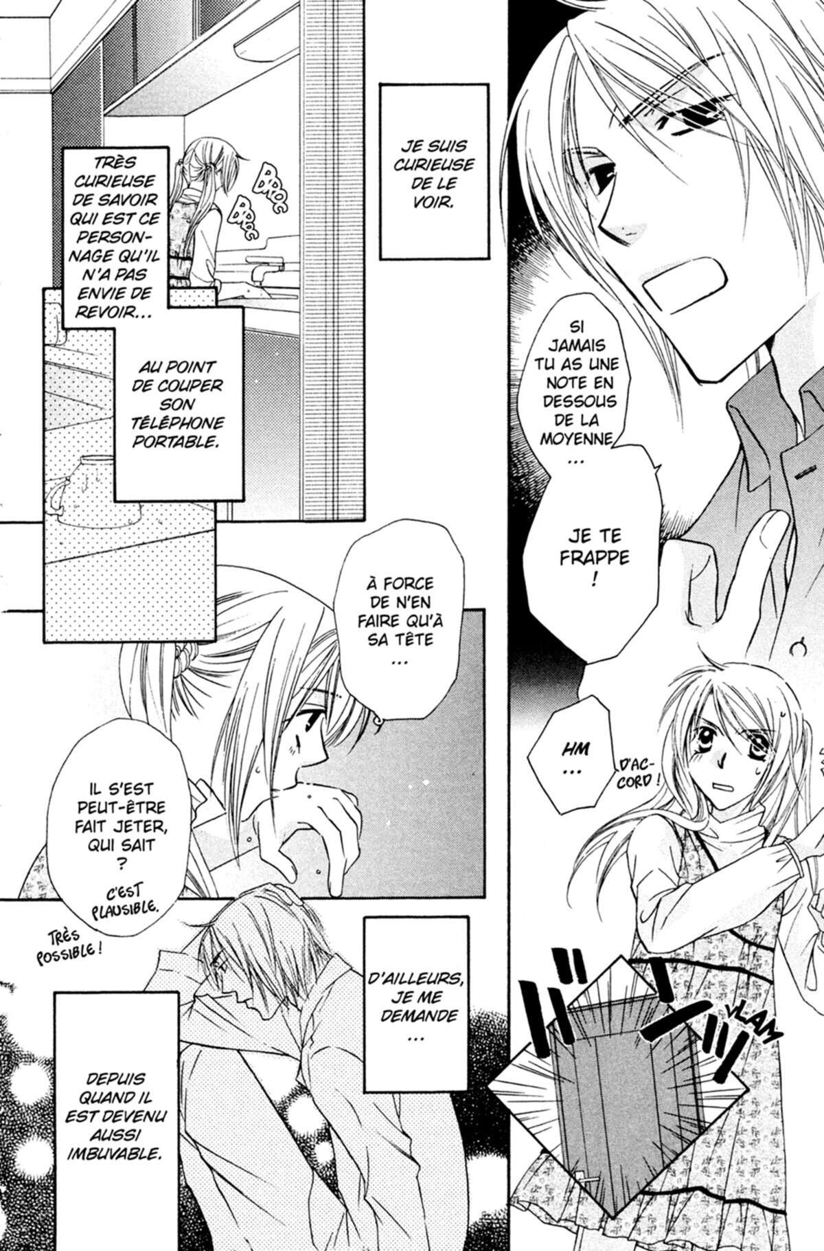 Trill On Eden Volume 4 page 57