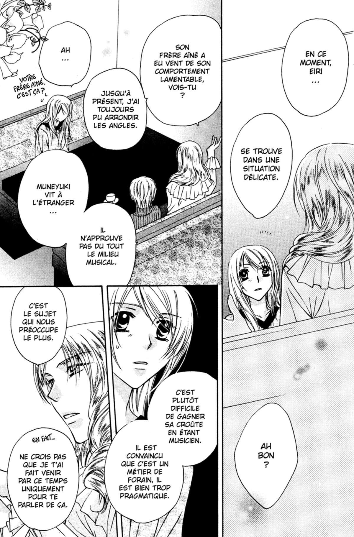 Trill On Eden Volume 4 page 74