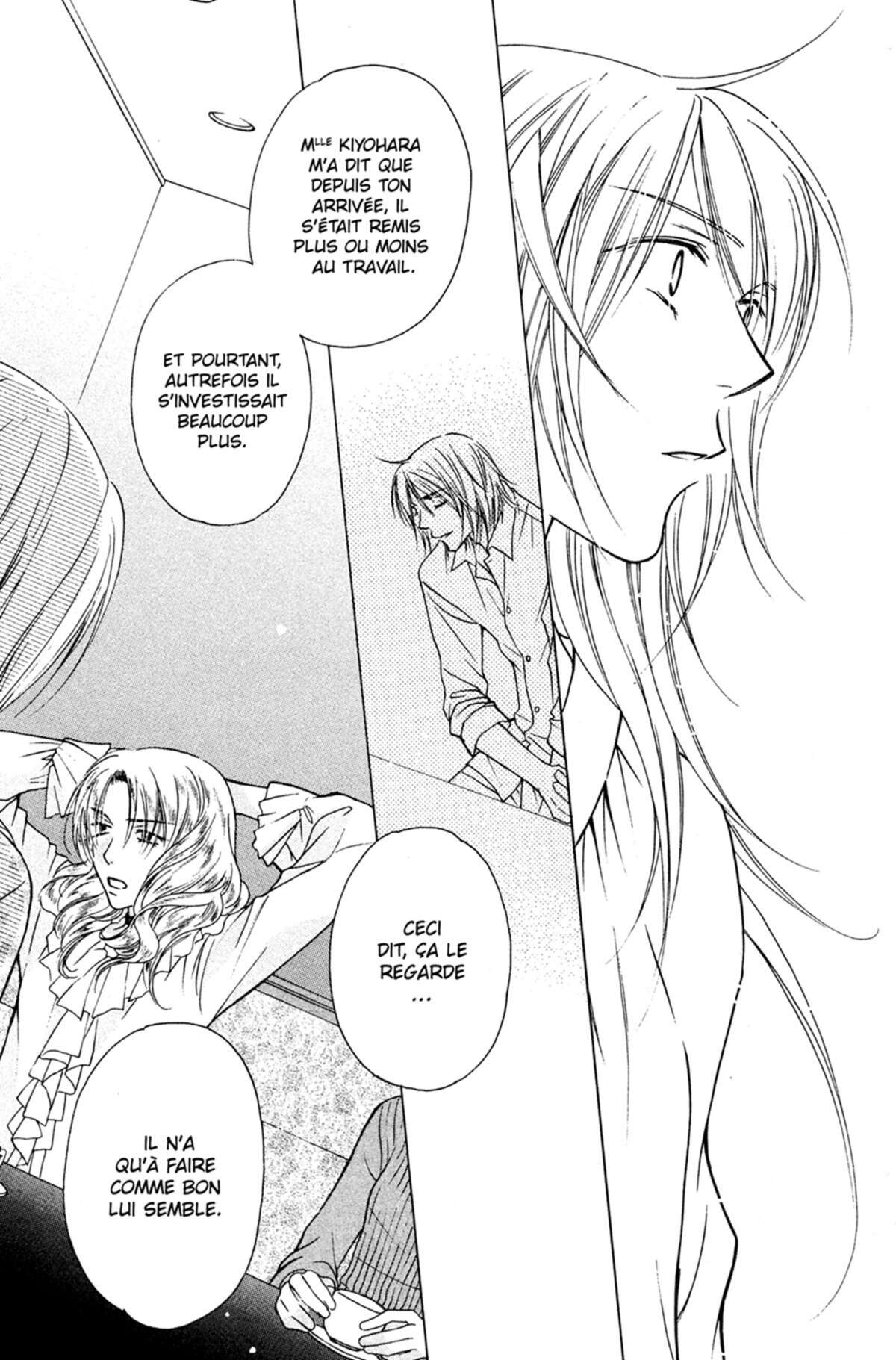 Trill On Eden Volume 4 page 76