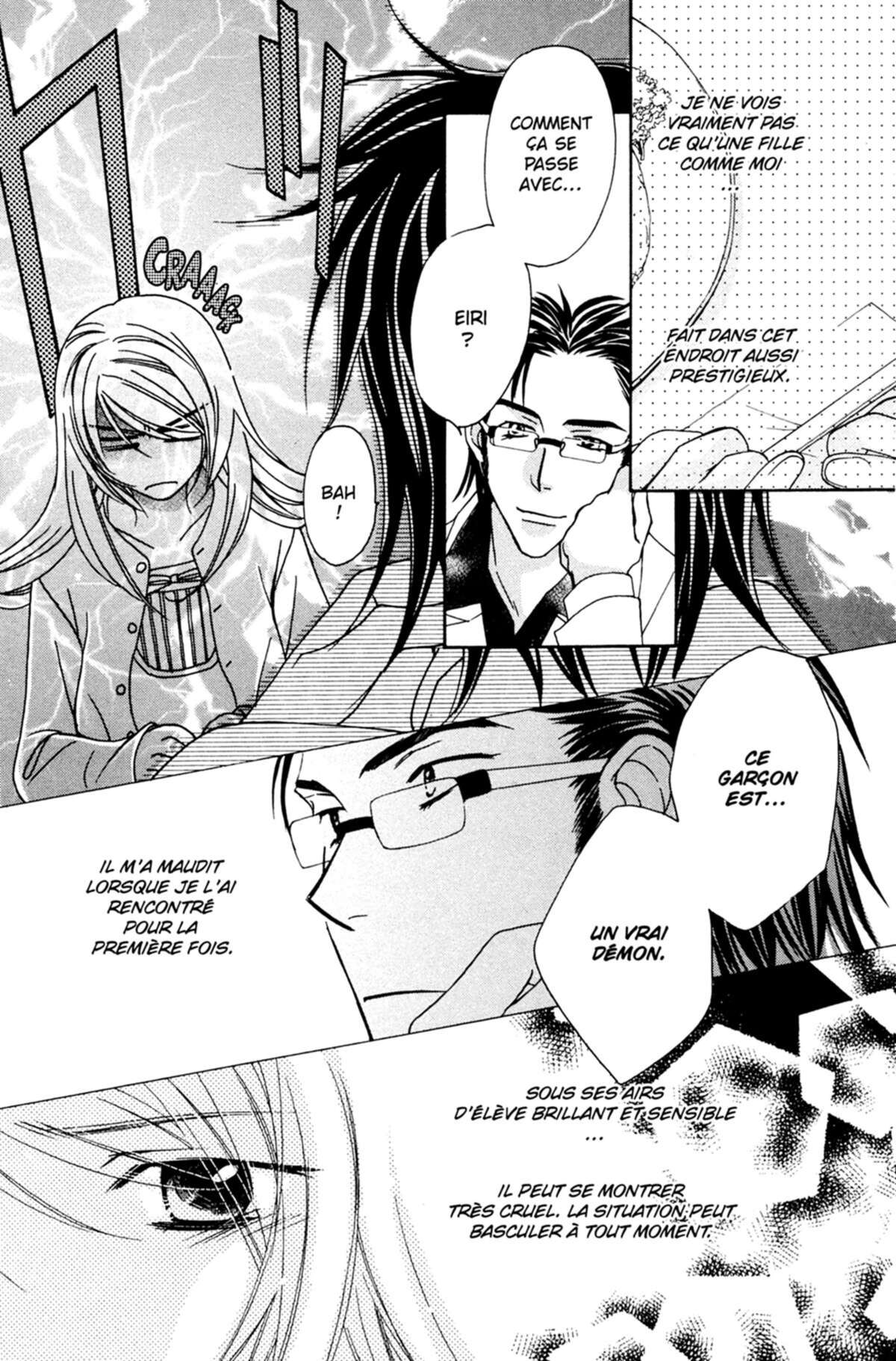 Trill On Eden Volume 3 page 14