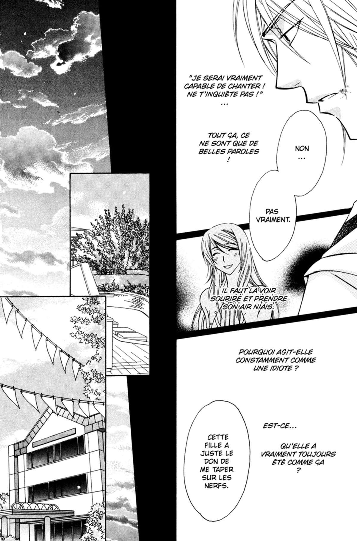 Trill On Eden Volume 3 page 19