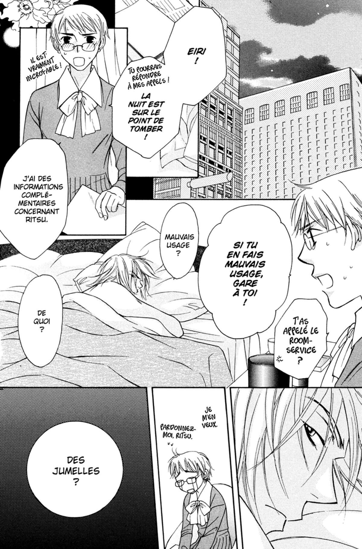 Trill On Eden Volume 3 page 43