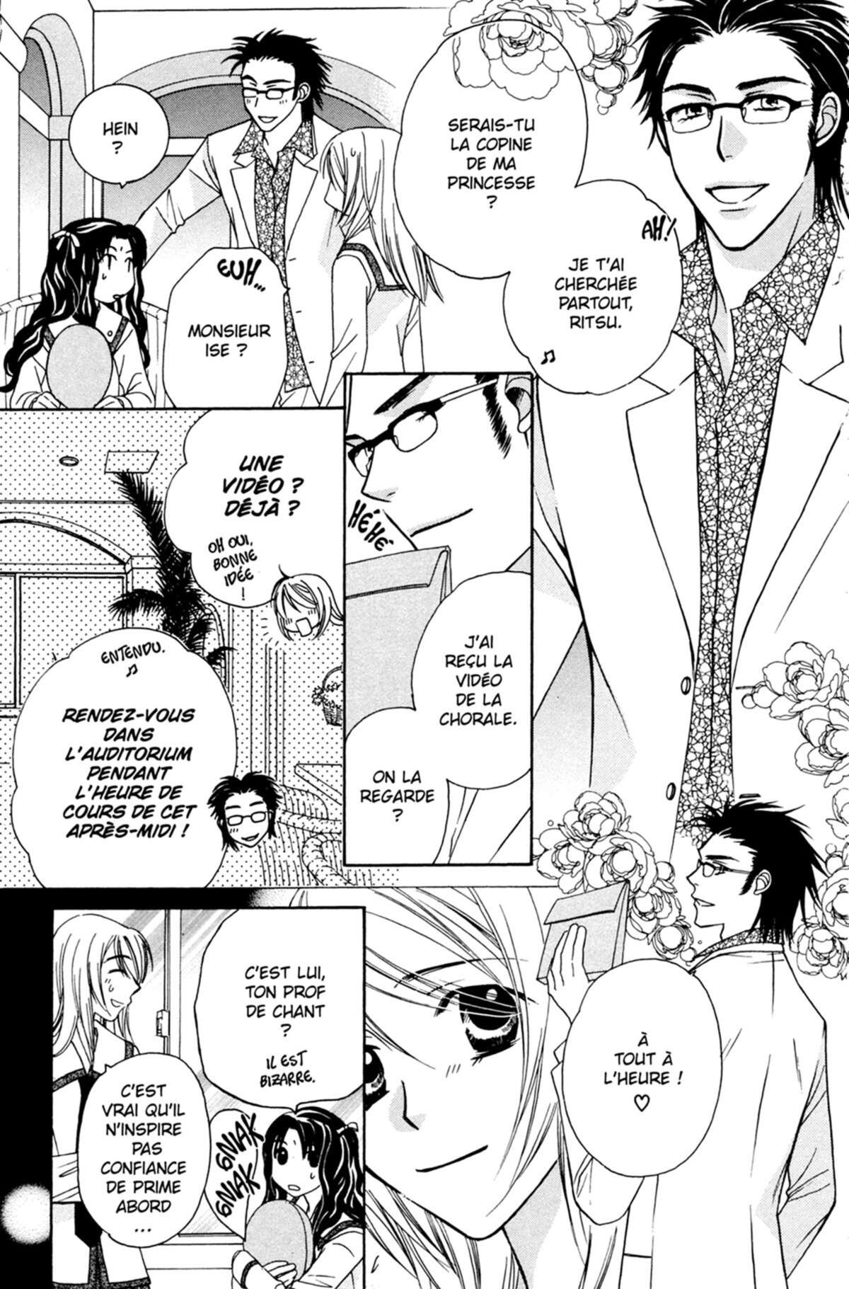 Trill On Eden Volume 3 page 48
