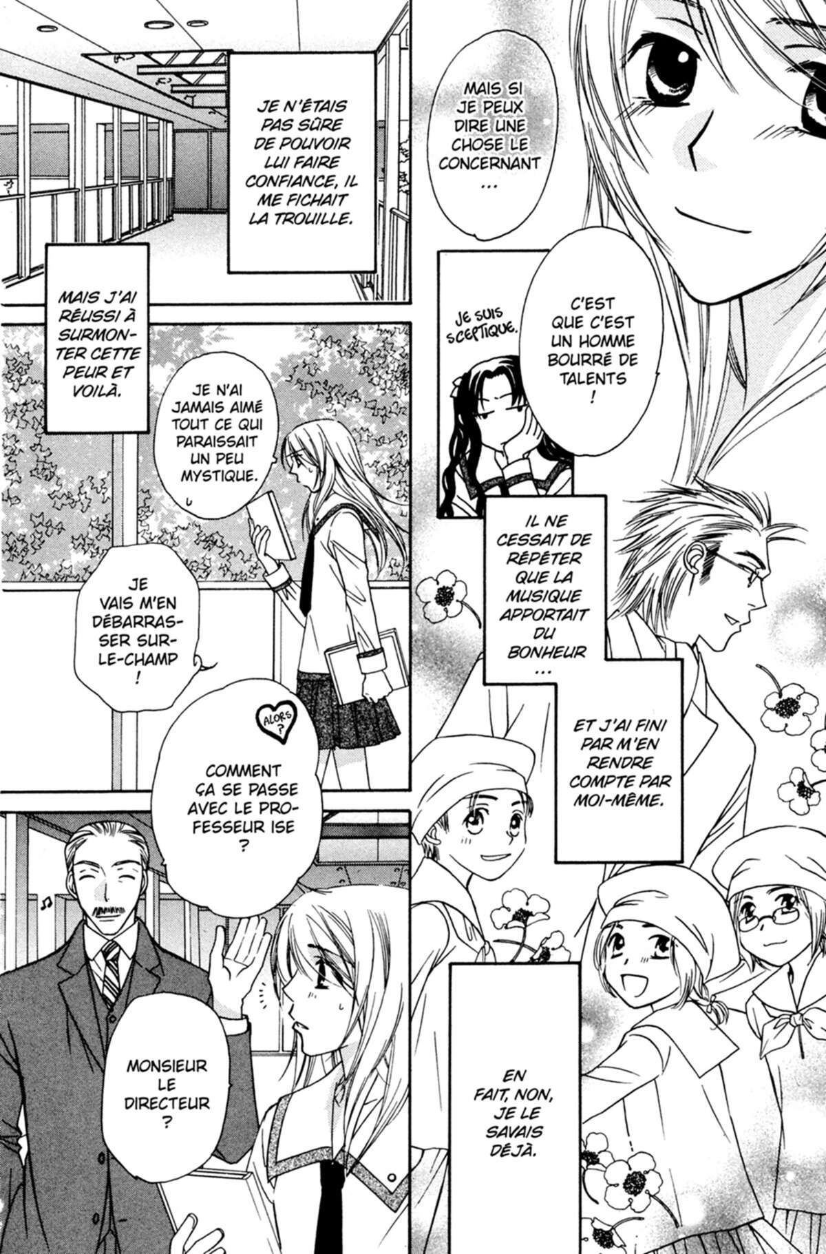 Trill On Eden Volume 3 page 49