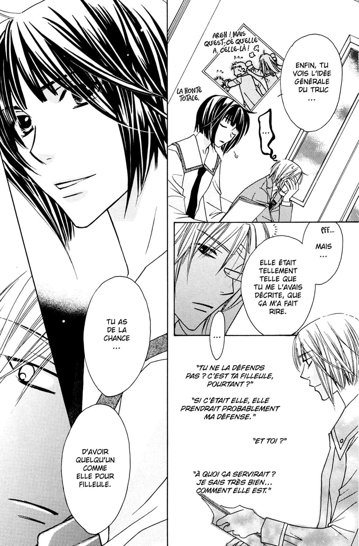 Trill On Eden Volume 5 page 166