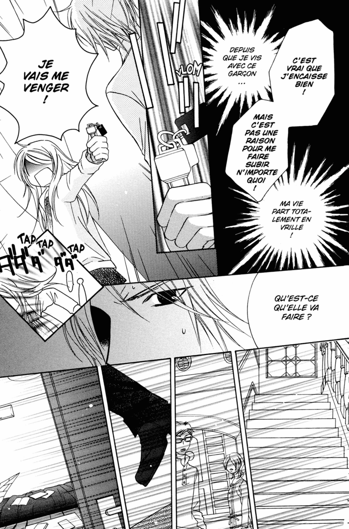 Trill On Eden Volume 2 page 68
