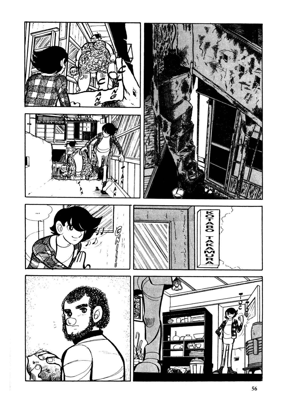 Les vents de la colère Volume 1 page 55
