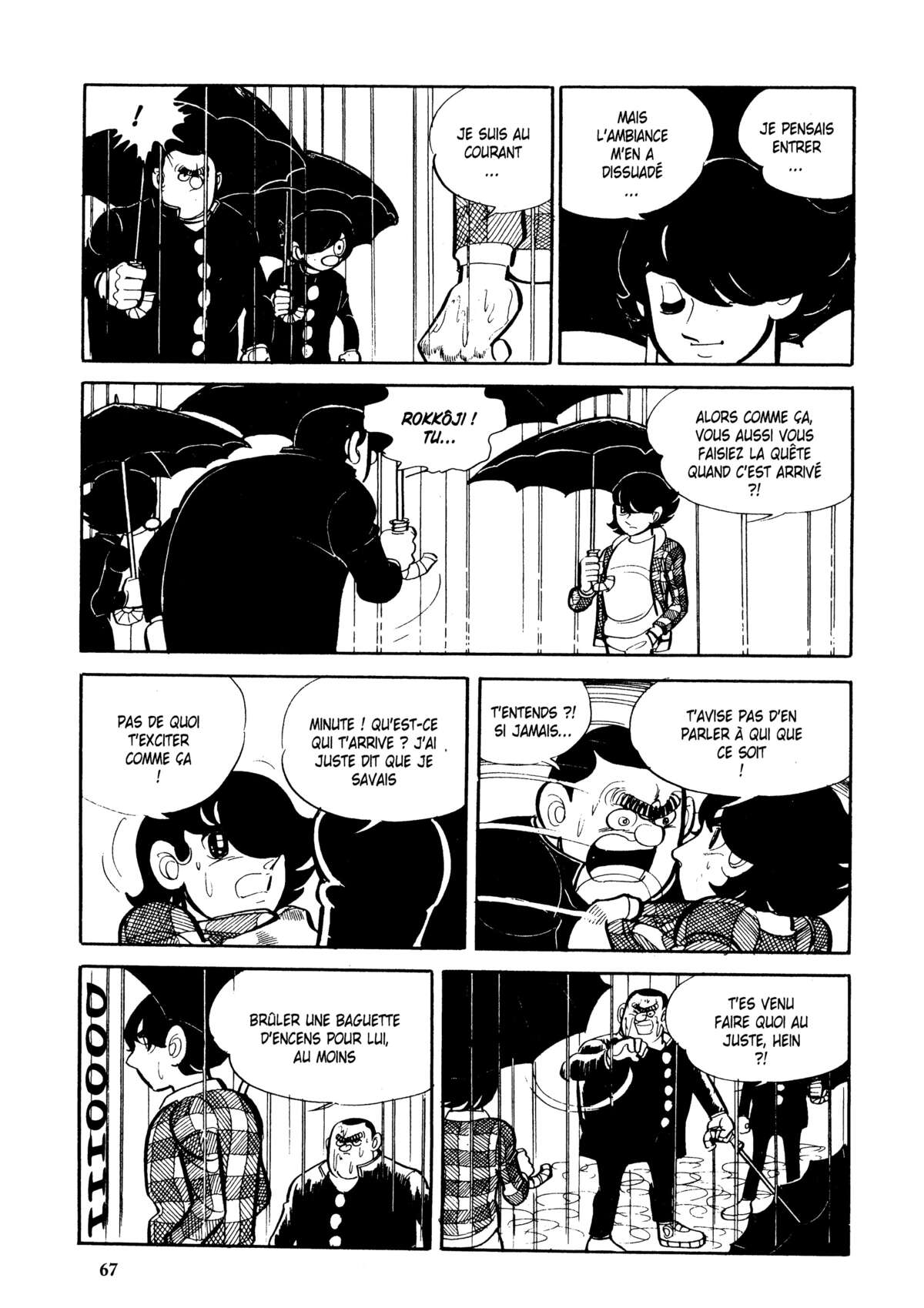 Les vents de la colère Volume 1 page 66