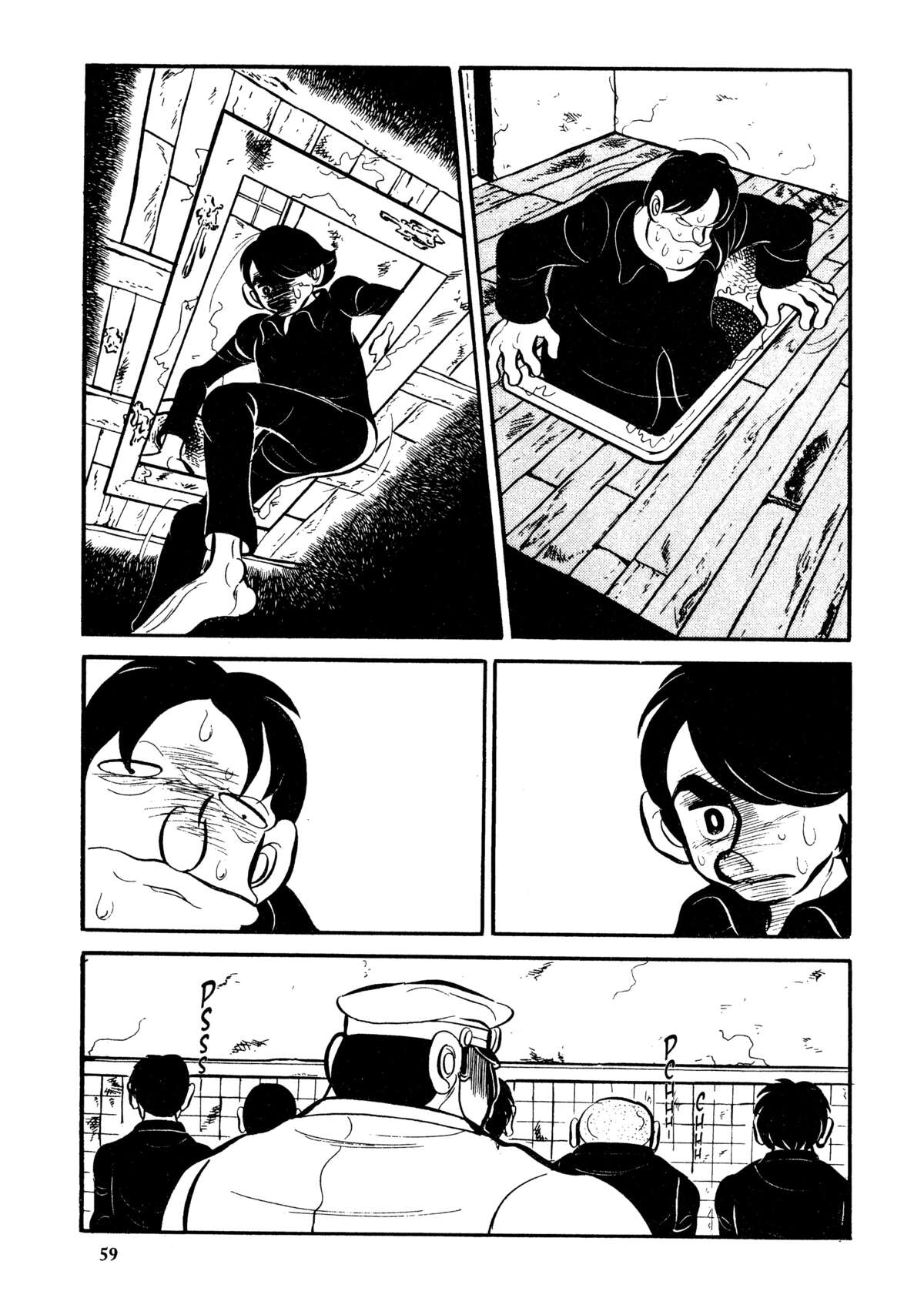 Les vents de la colère Volume 2 page 59