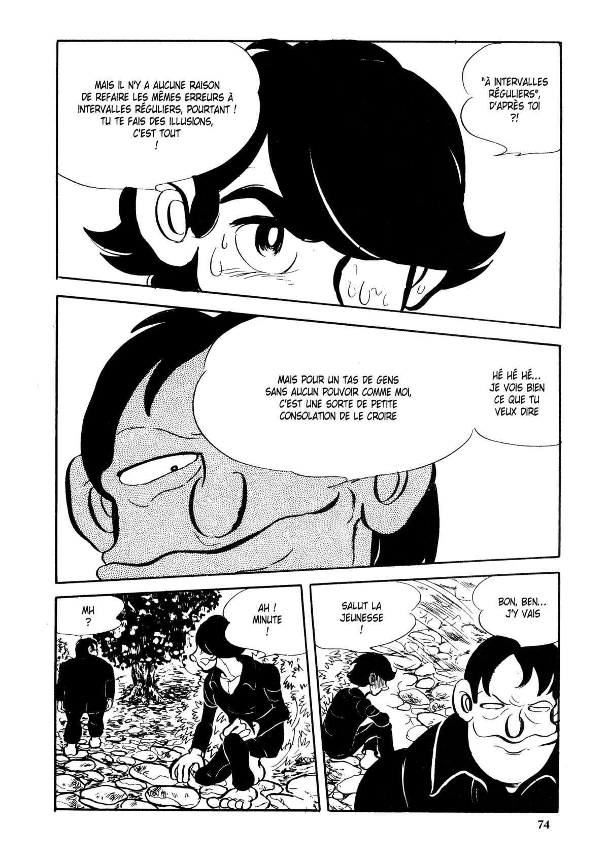 Les vents de la colère Volume 2 page 74