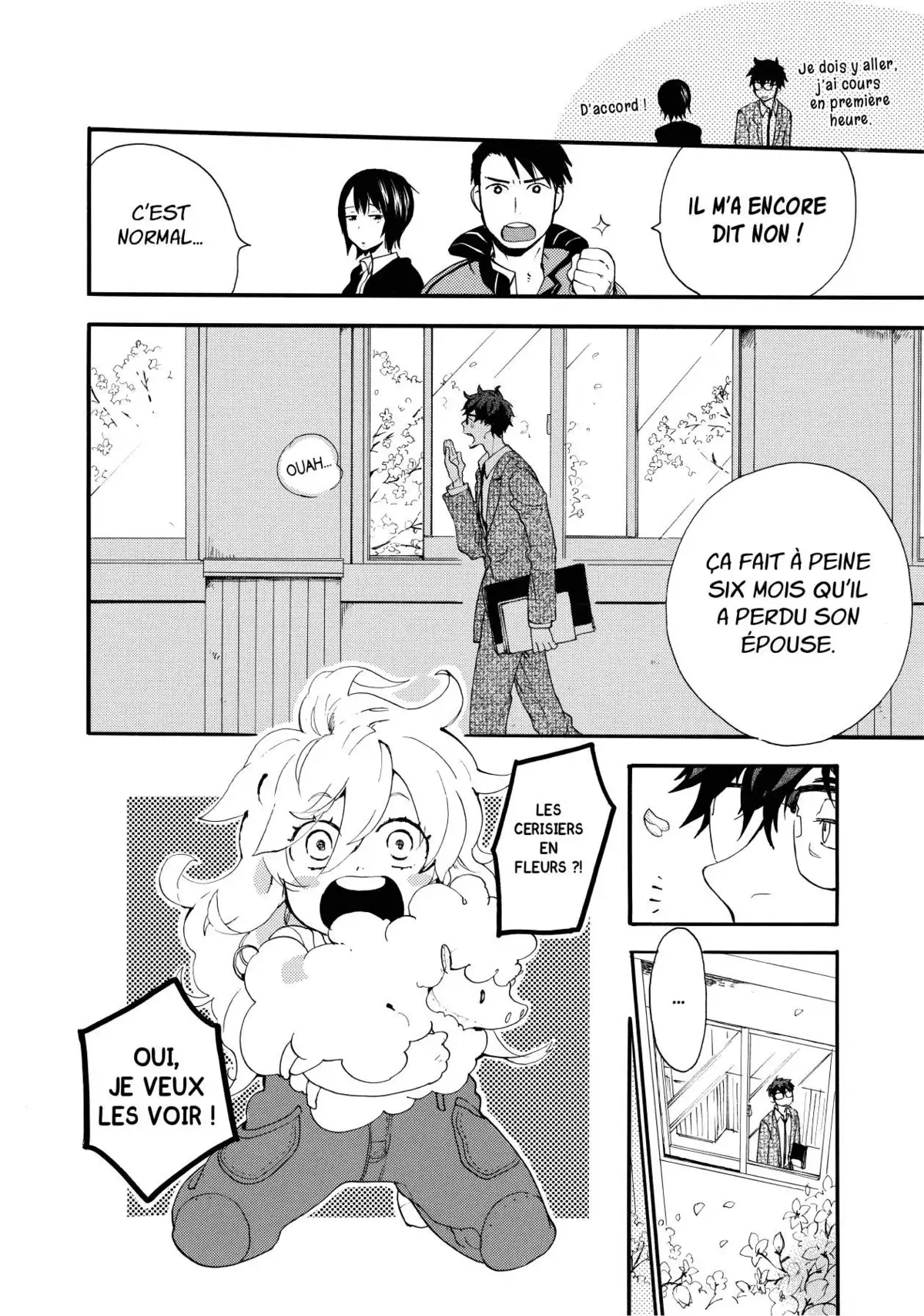 Sweetness & Lightning Volume 1 page 10