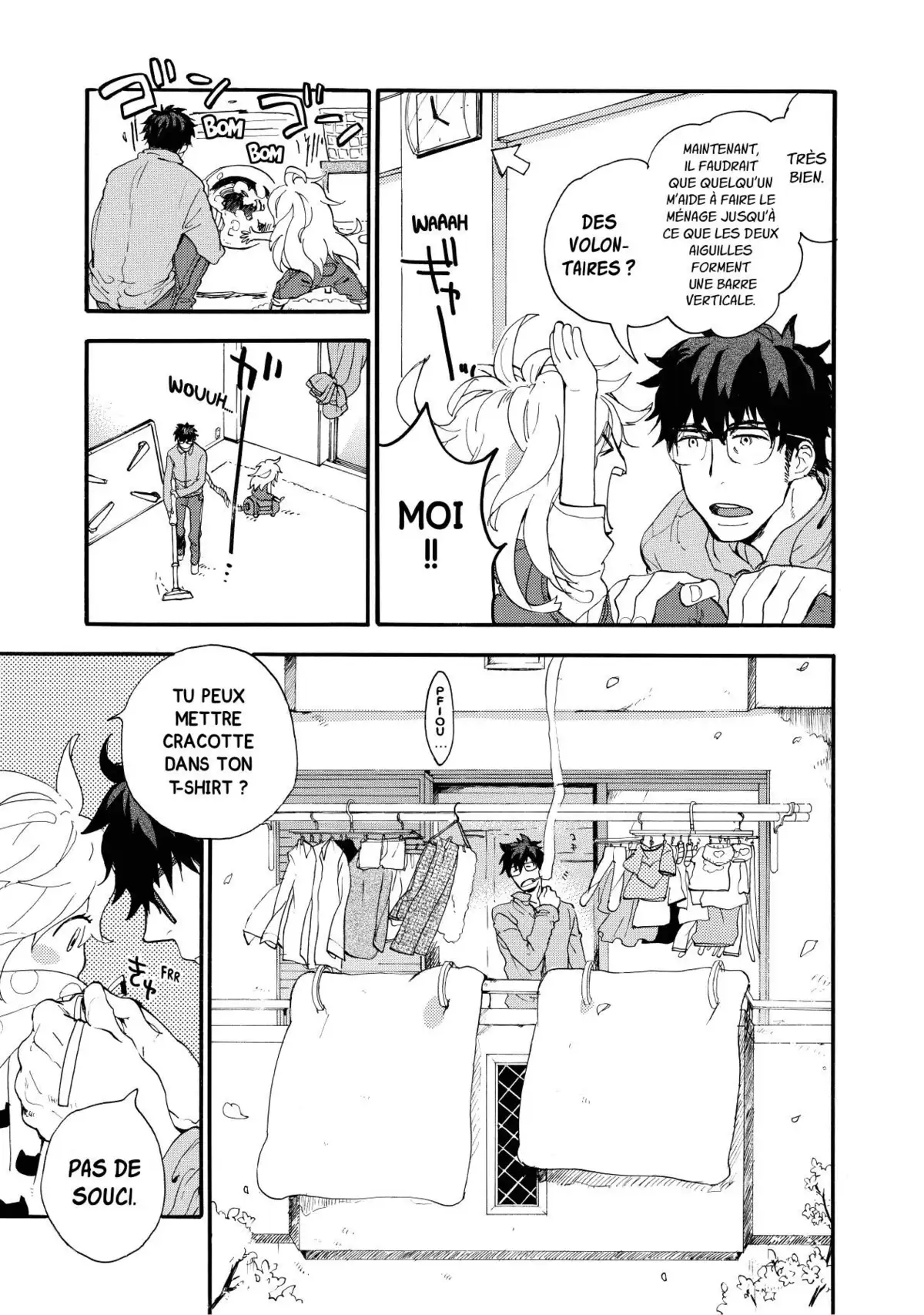 Sweetness & Lightning Volume 1 page 11