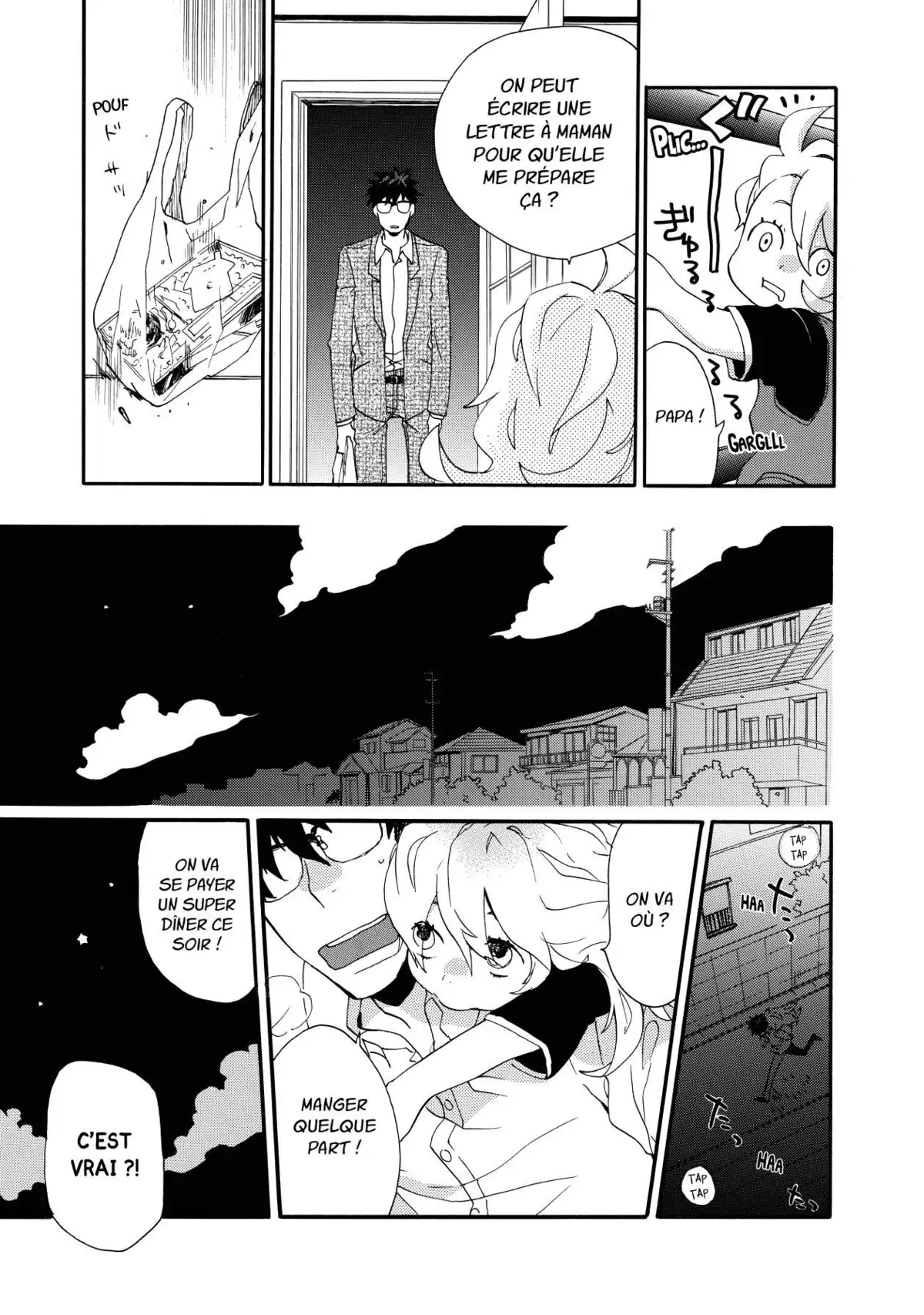 Sweetness & Lightning Volume 1 page 20