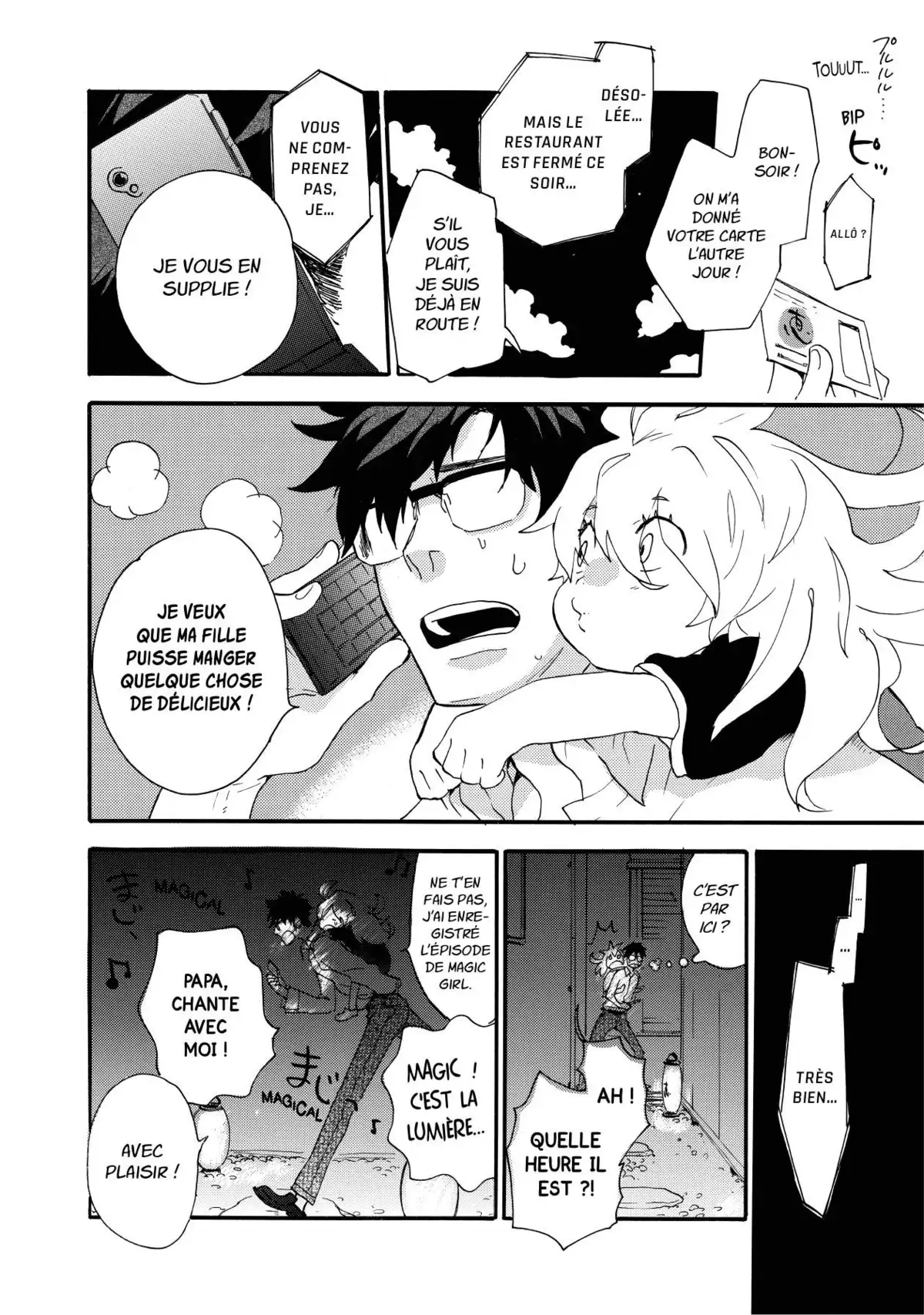 Sweetness & Lightning Volume 1 page 21