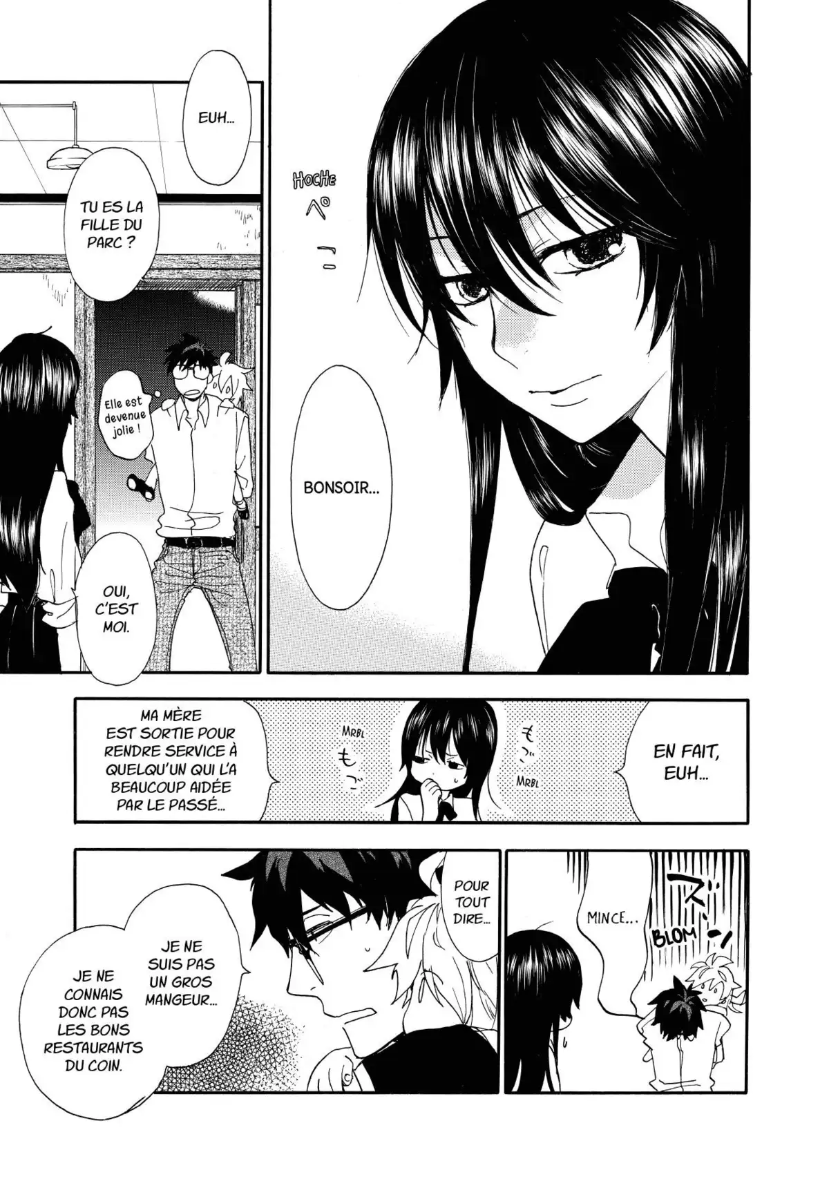 Sweetness & Lightning Volume 1 page 24