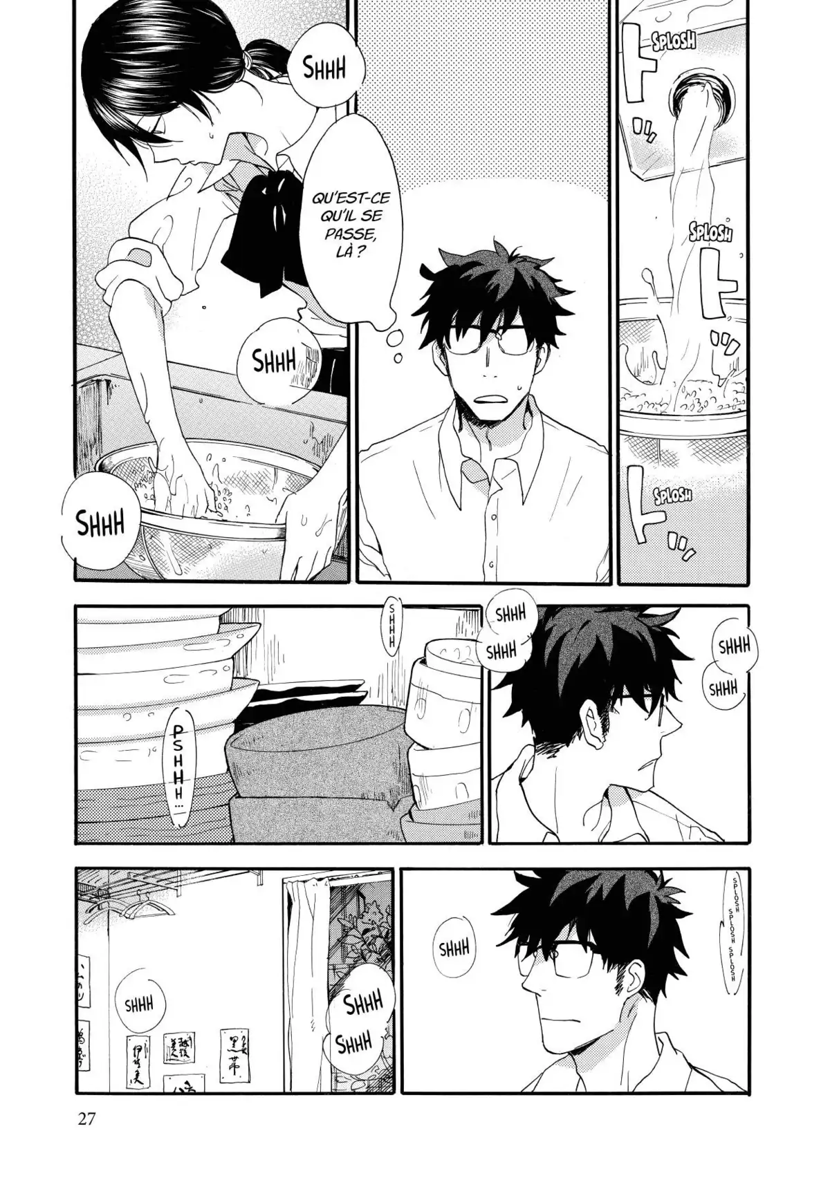 Sweetness & Lightning Volume 1 page 26