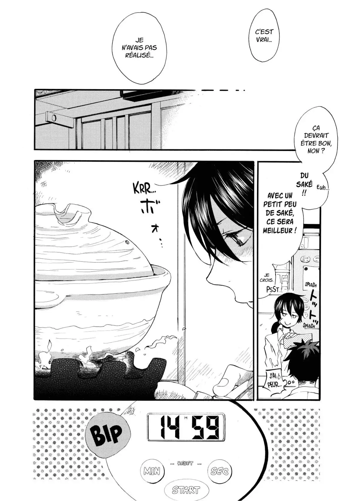 Sweetness & Lightning Volume 1 page 31