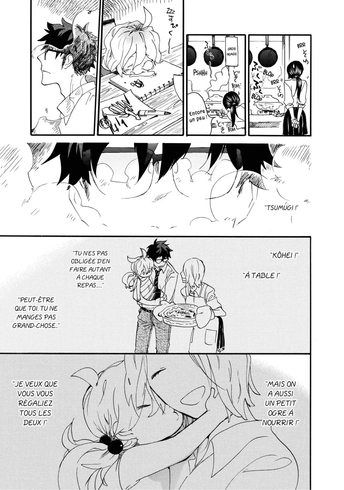 Sweetness & Lightning Volume 1 page 32