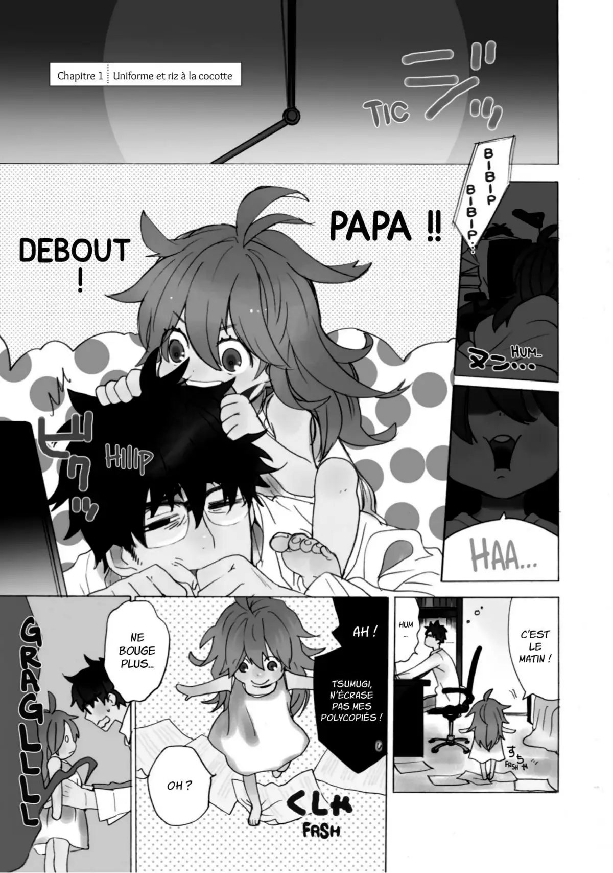 Sweetness & Lightning Volume 1 page 4