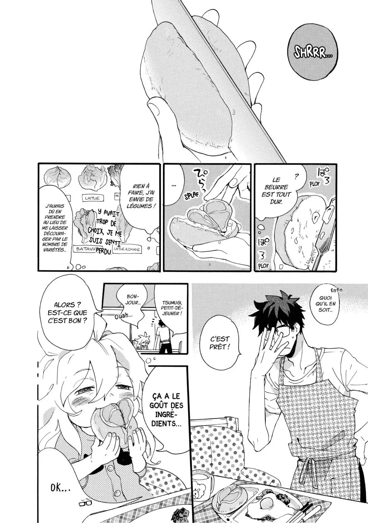 Sweetness & Lightning Volume 1 page 45