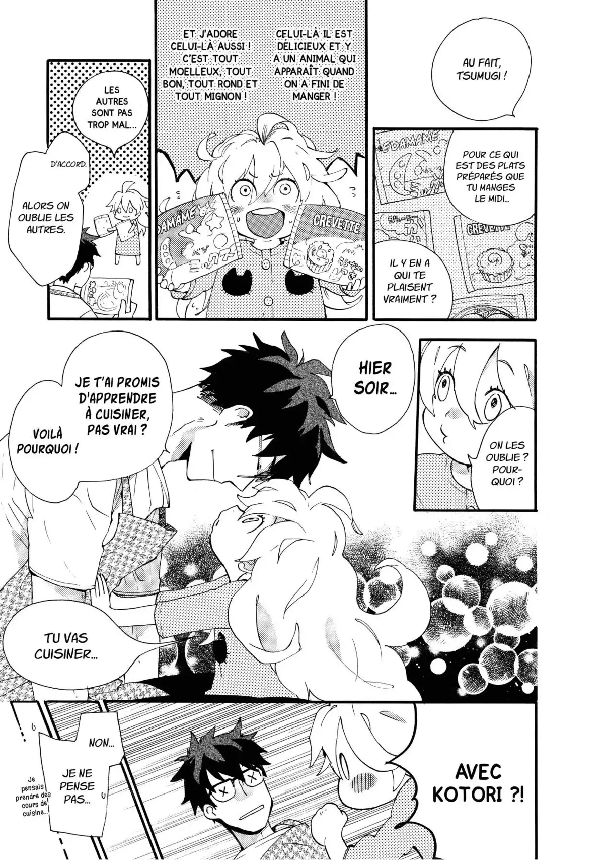 Sweetness & Lightning Volume 1 page 46