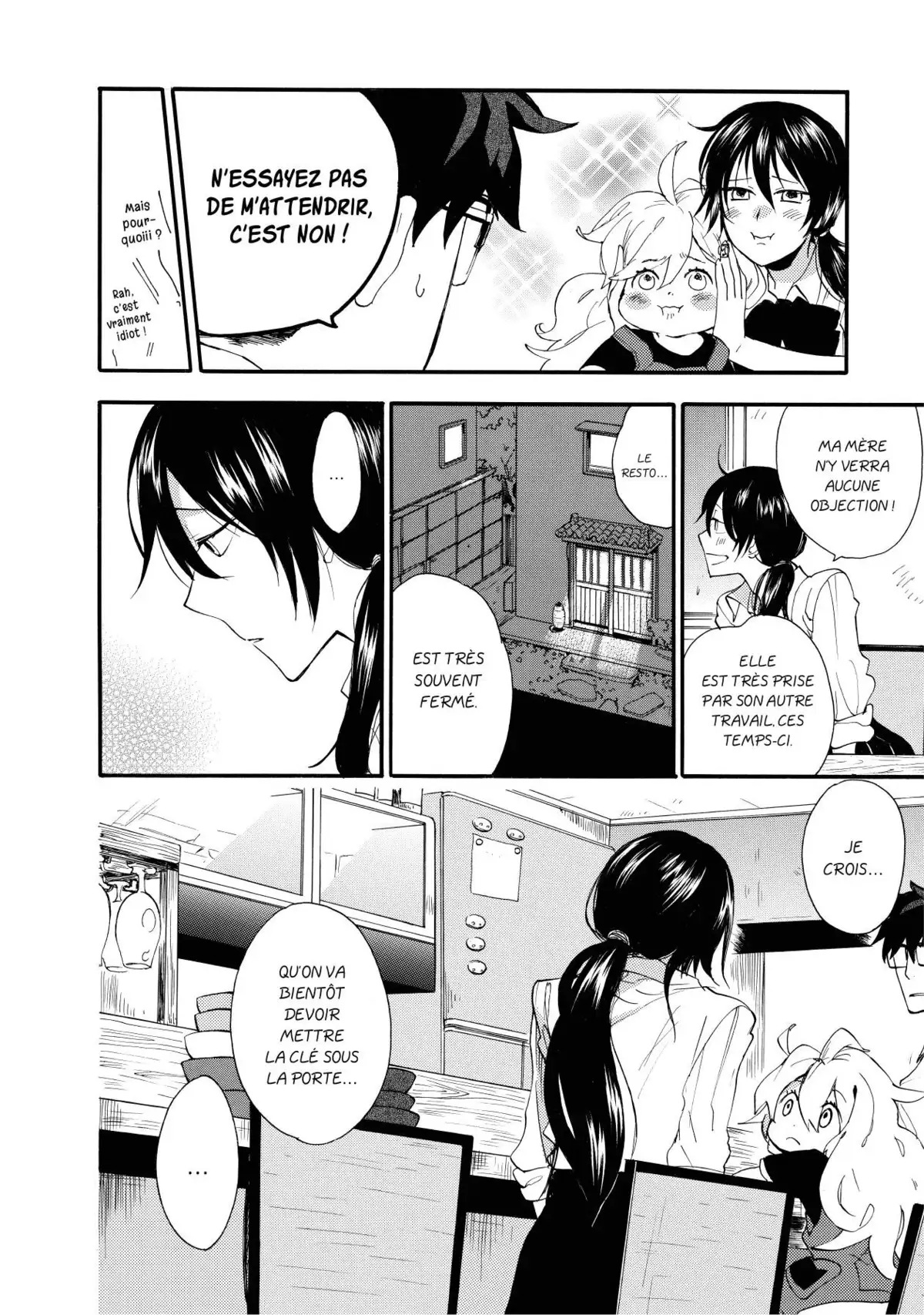 Sweetness & Lightning Volume 1 page 49