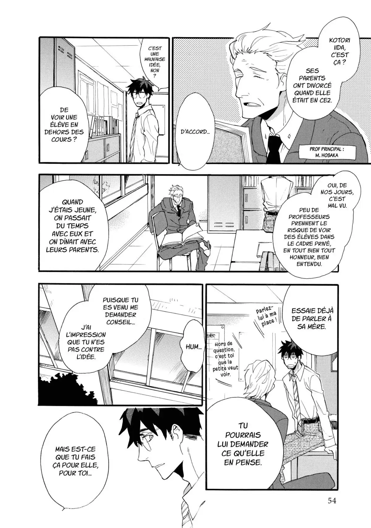 Sweetness & Lightning Volume 1 page 53