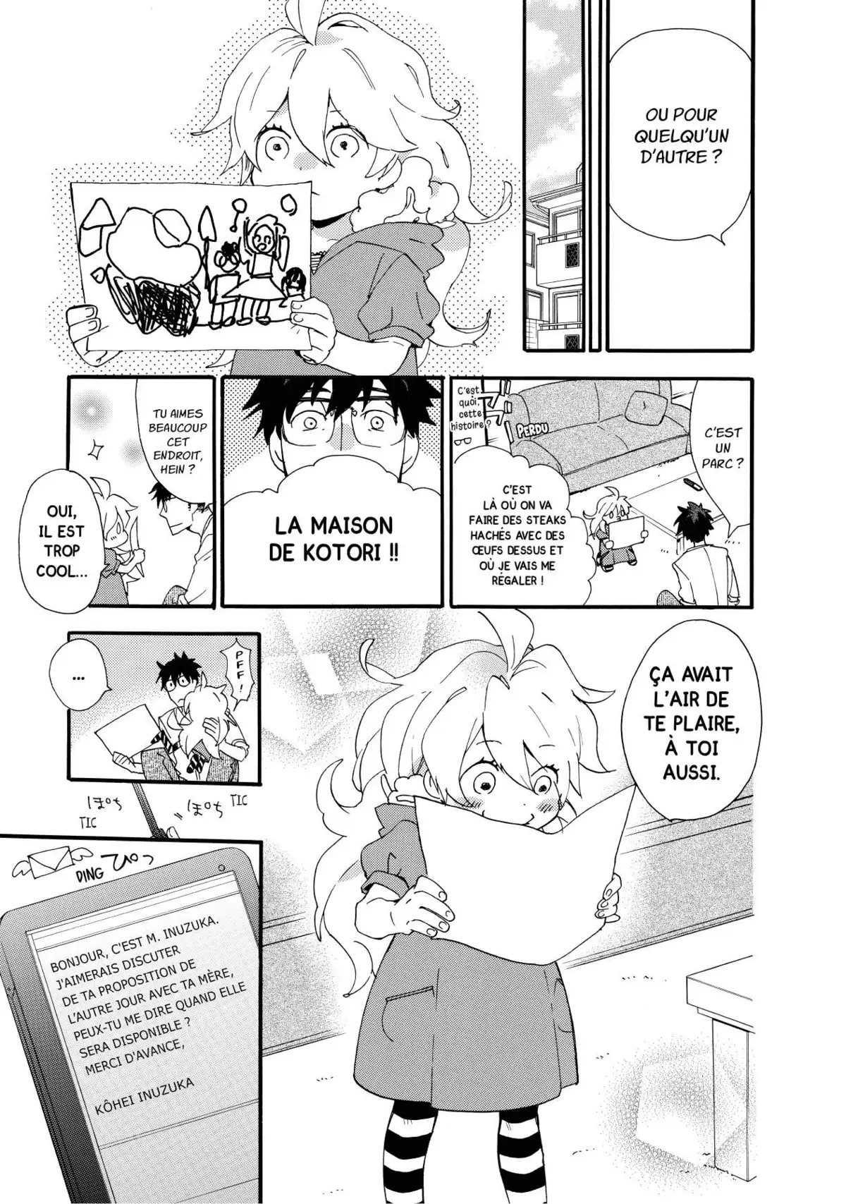 Sweetness & Lightning Volume 1 page 54