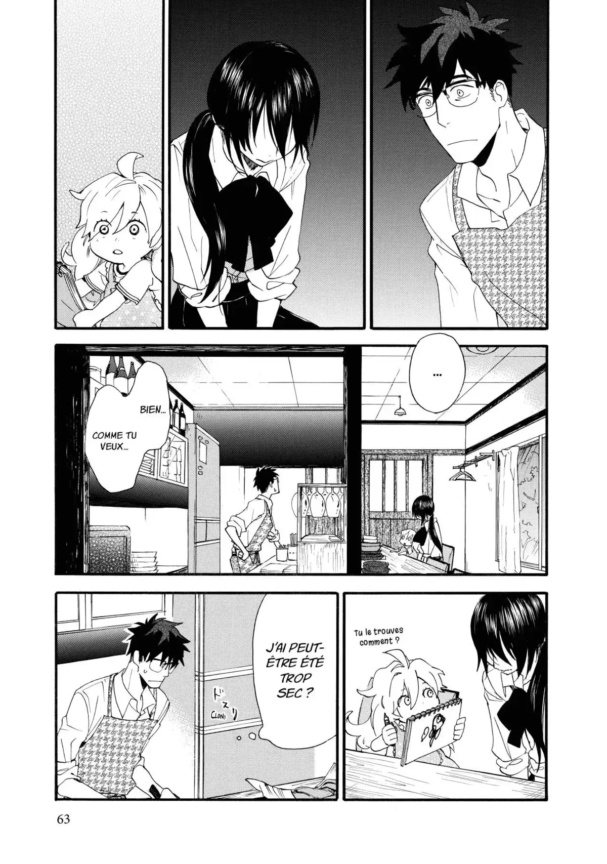 Sweetness & Lightning Volume 1 page 62