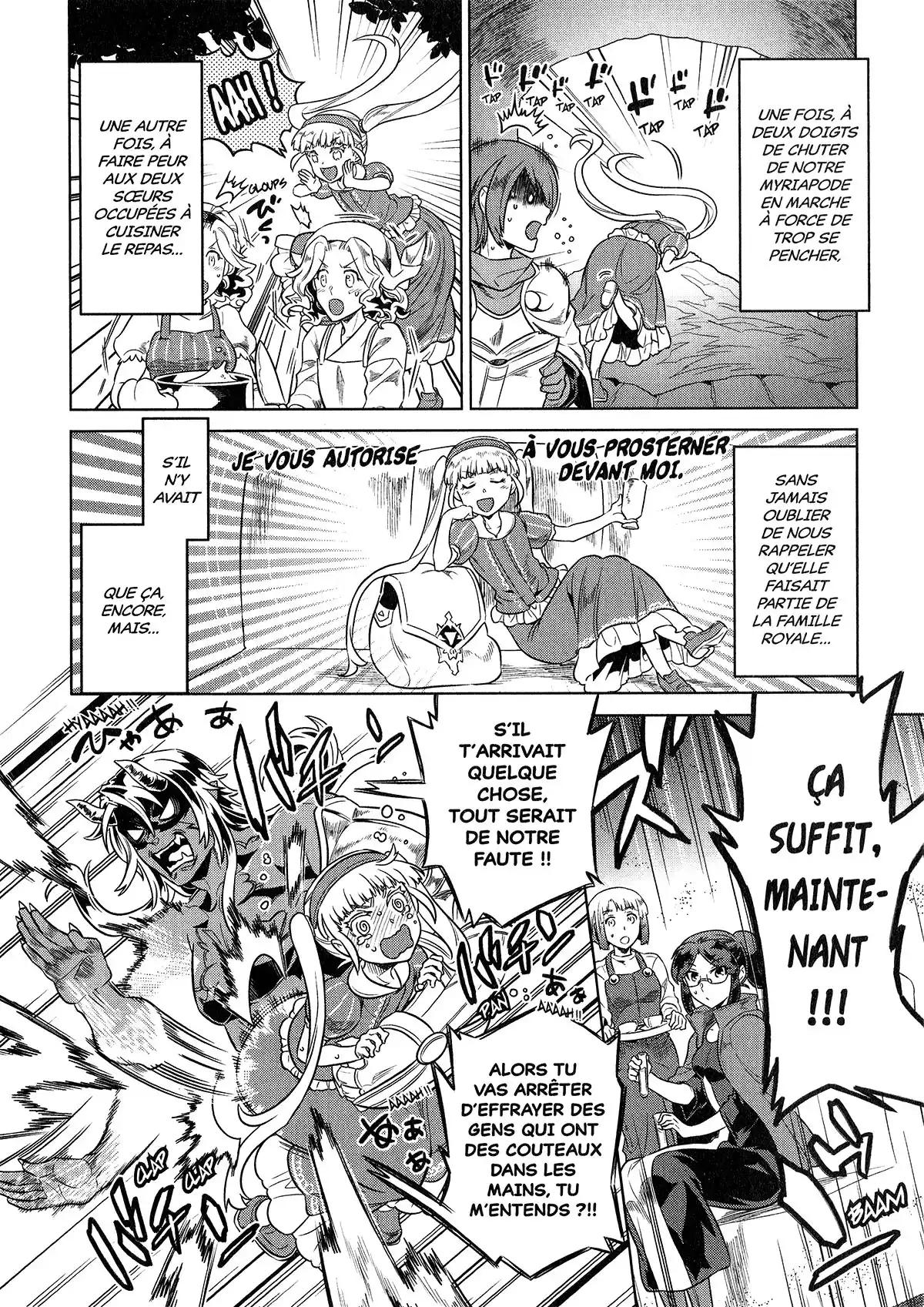 Re:Monster Volume 5 page 85