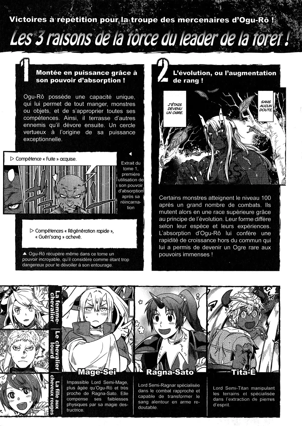 Re:Monster Volume 4 page 6