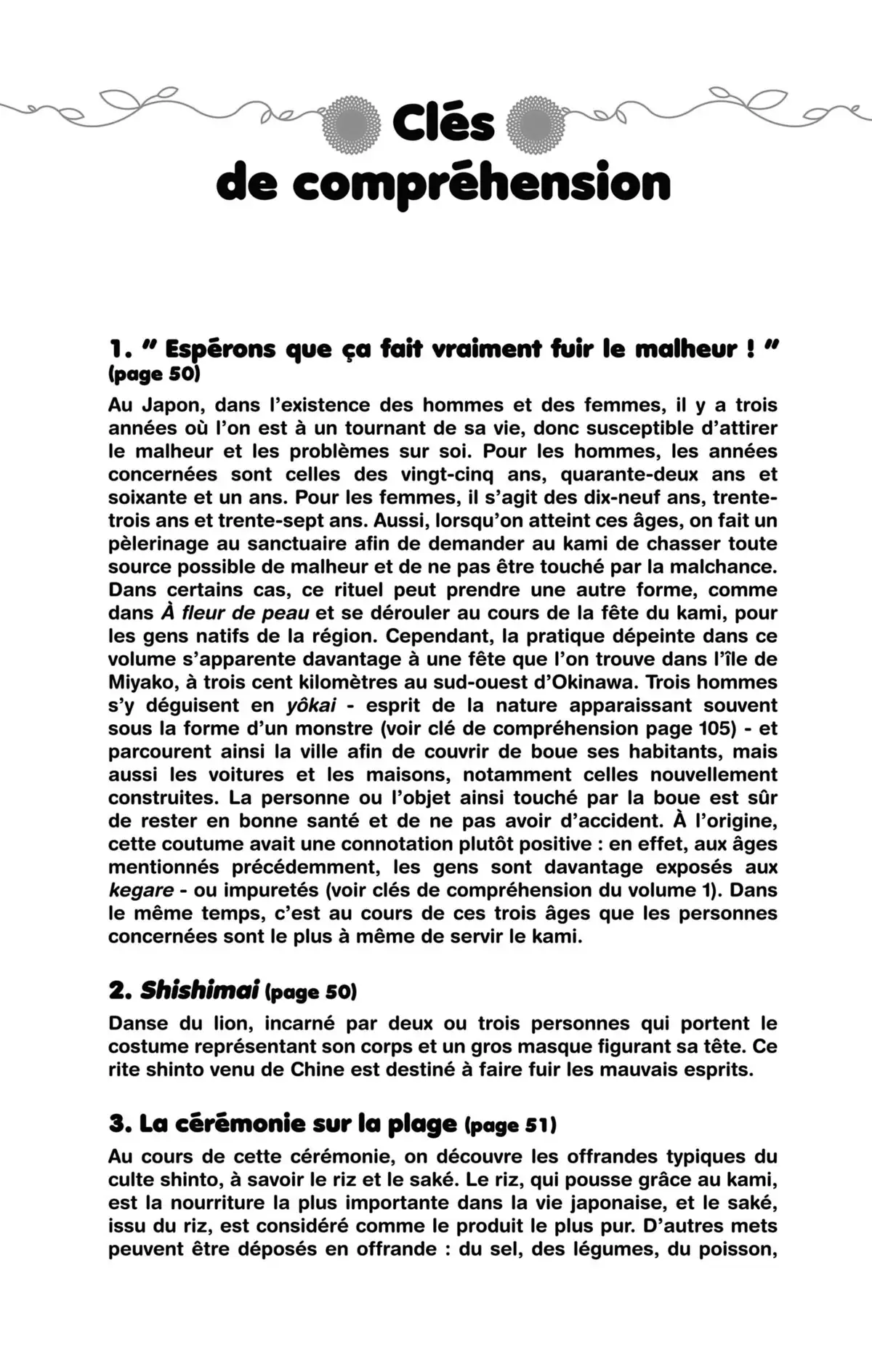 À fleur de peau Volume 3 page 171