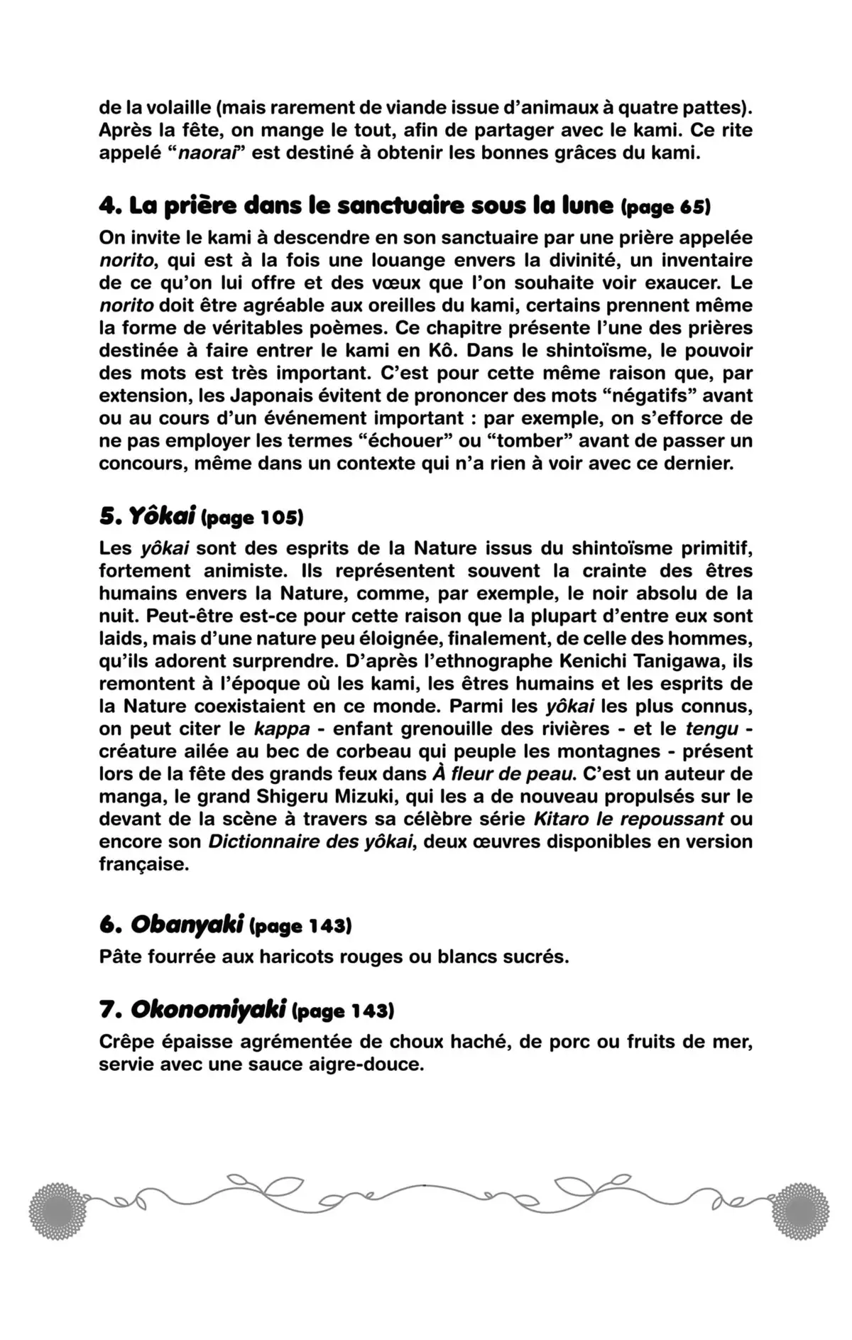 À fleur de peau Volume 3 page 172