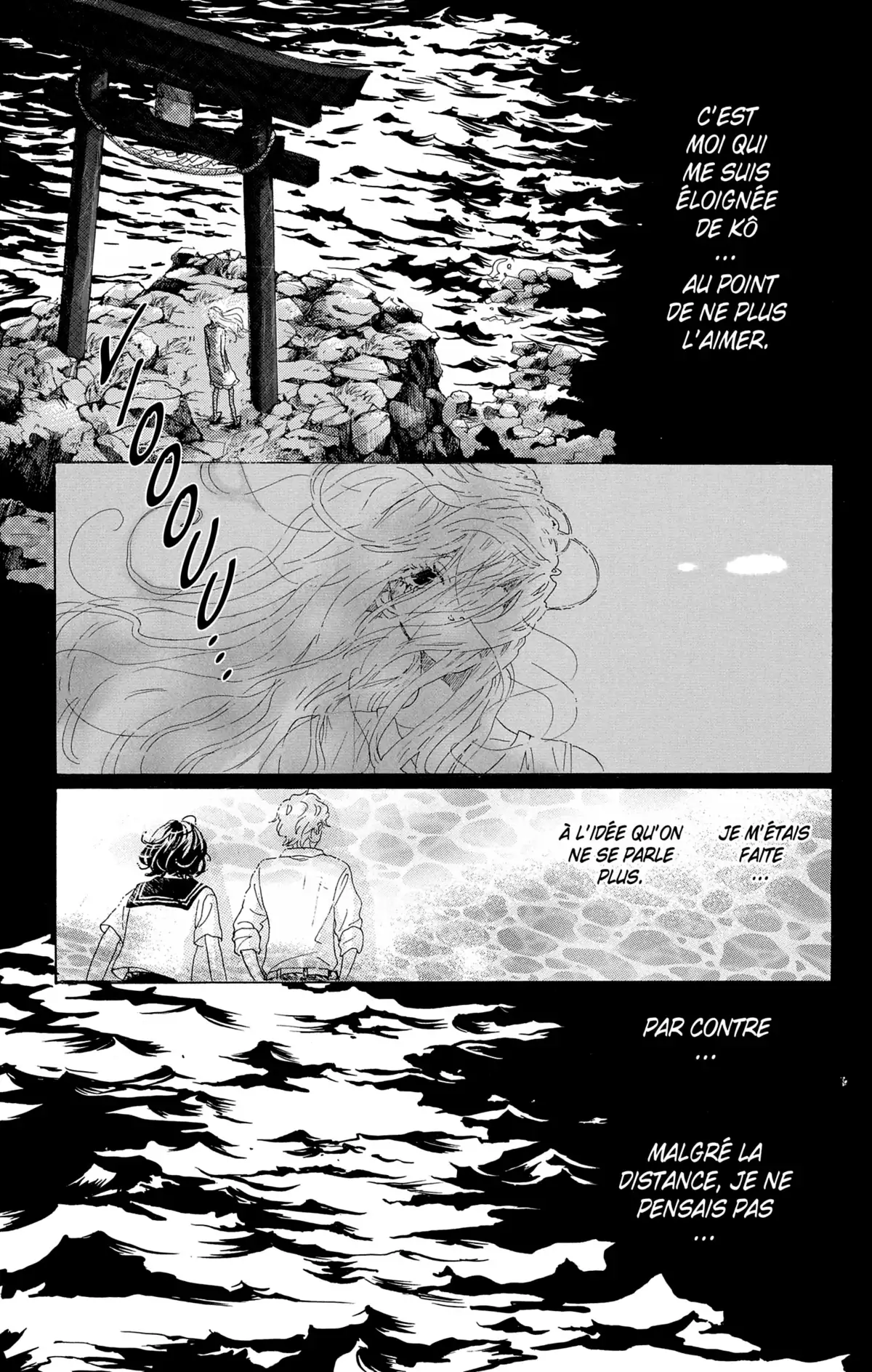 À fleur de peau Volume 8 page 153