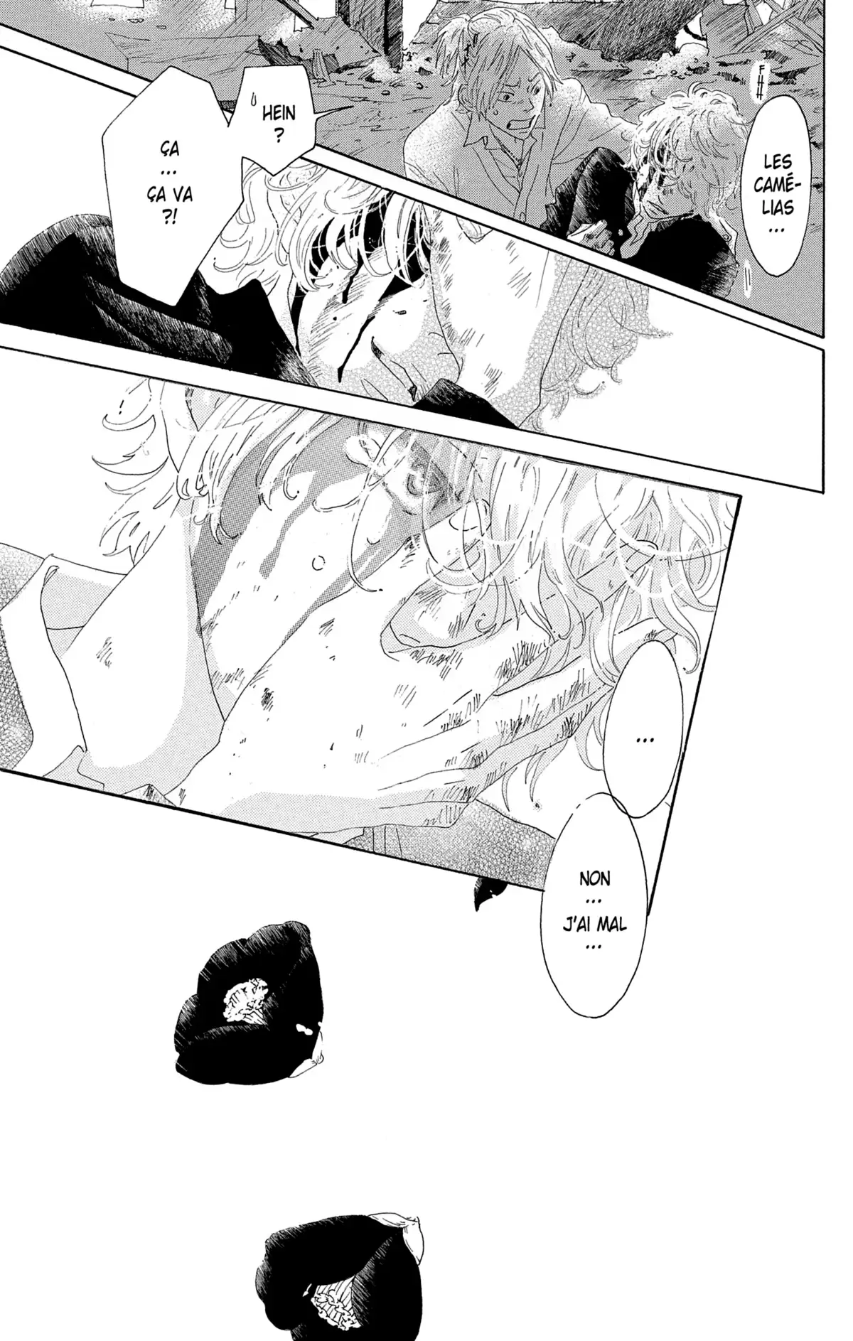 À fleur de peau Volume 8 page 69
