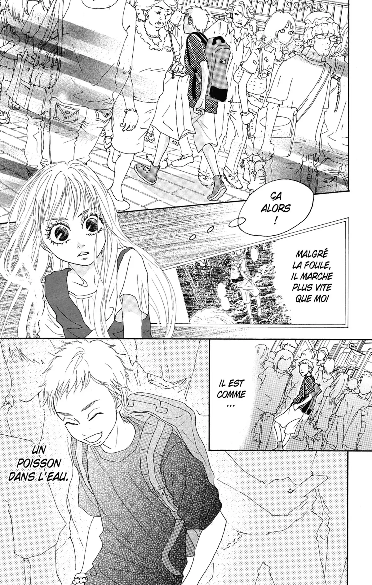 À fleur de peau Volume 1 page 122