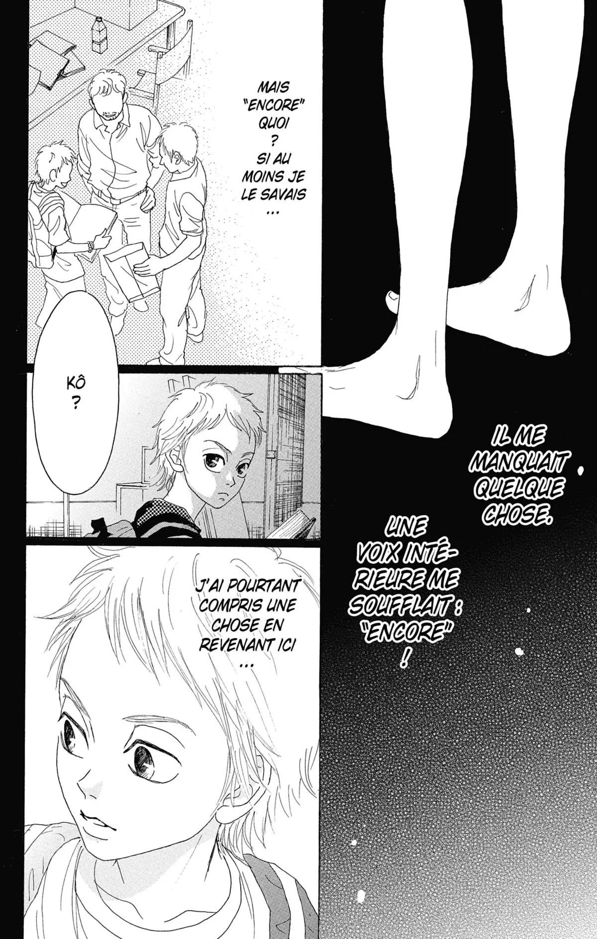 À fleur de peau Volume 1 page 135