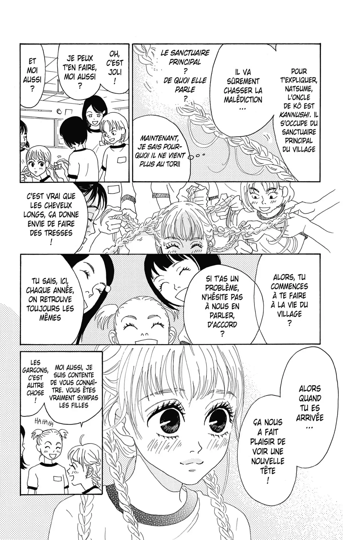 À fleur de peau Volume 1 page 73