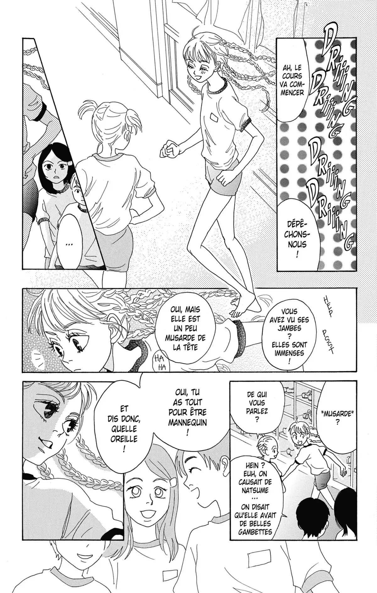À fleur de peau Volume 1 page 74