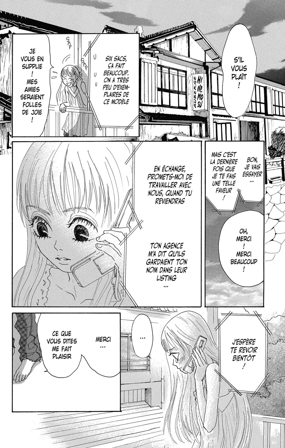 À fleur de peau Volume 1 page 77