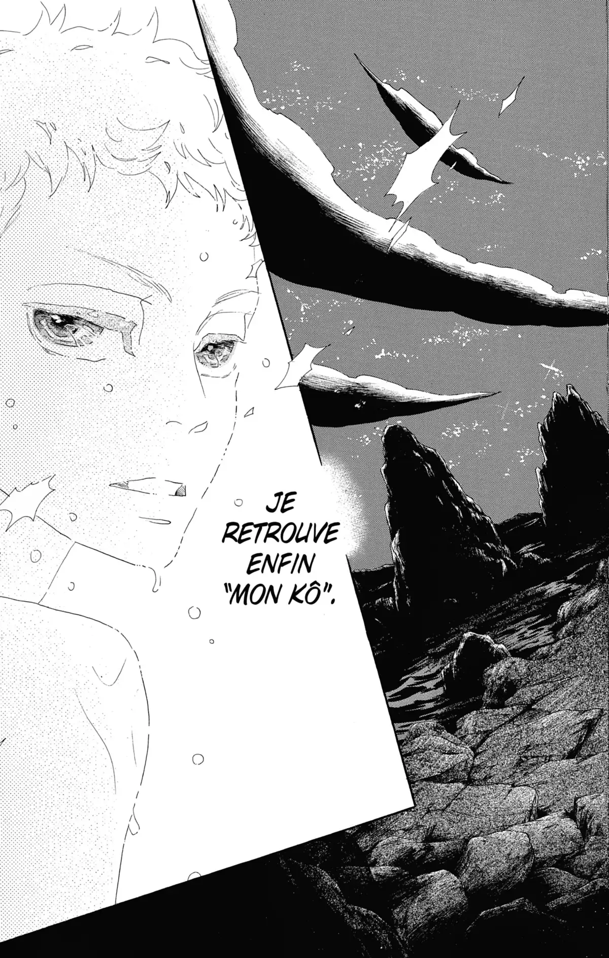 À fleur de peau Volume 17 page 79