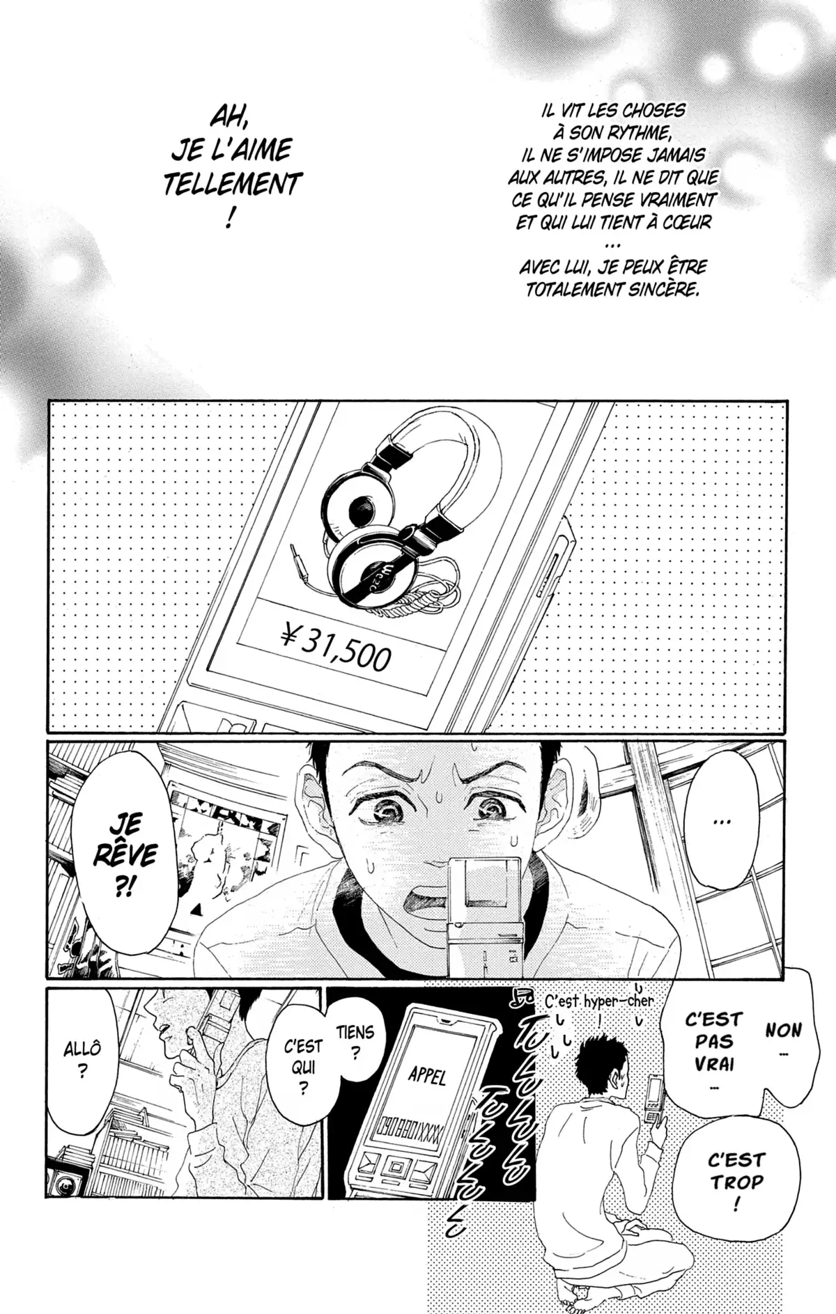 À fleur de peau Volume 12 page 78