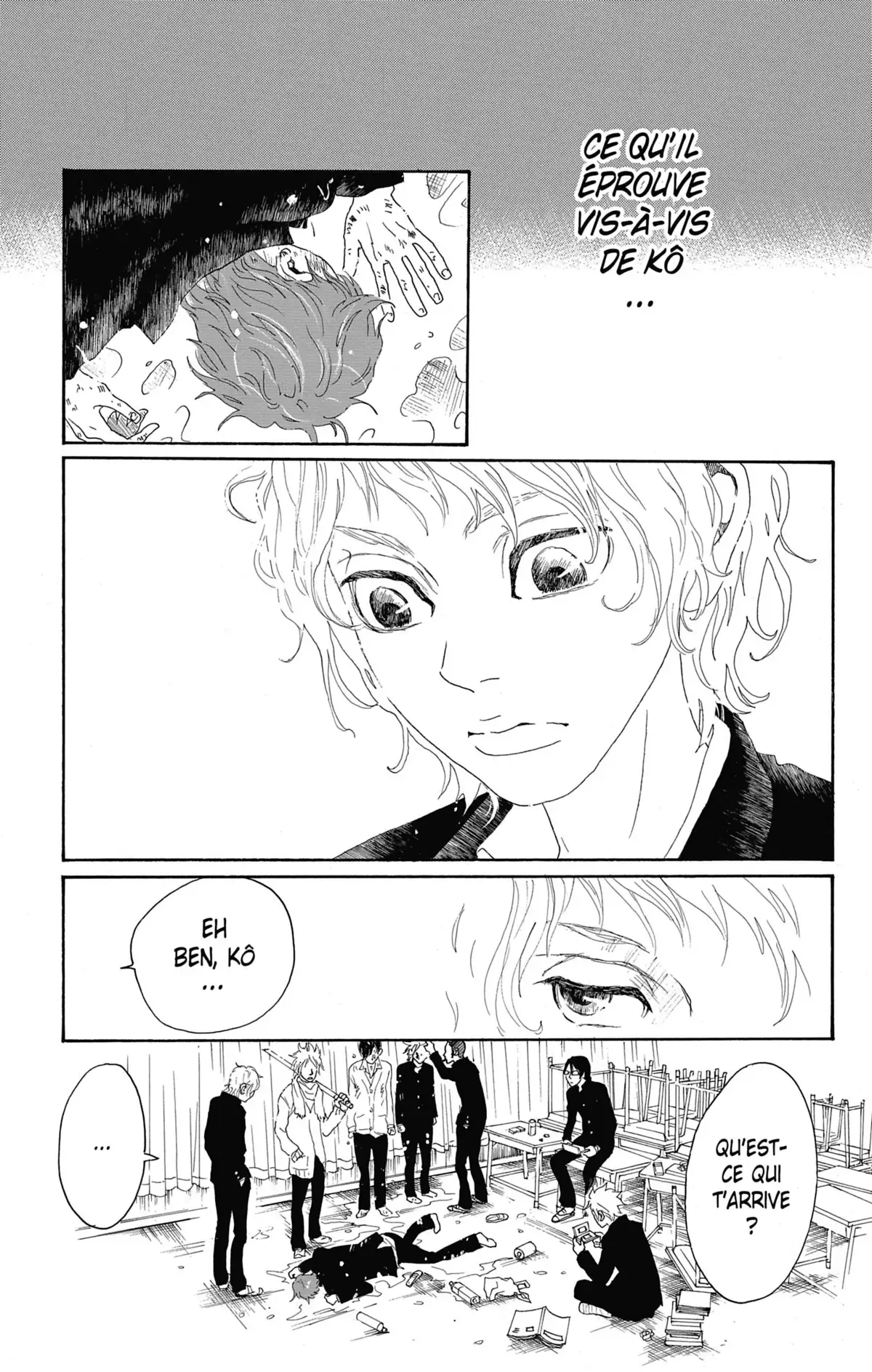 À fleur de peau Volume 6 page 73