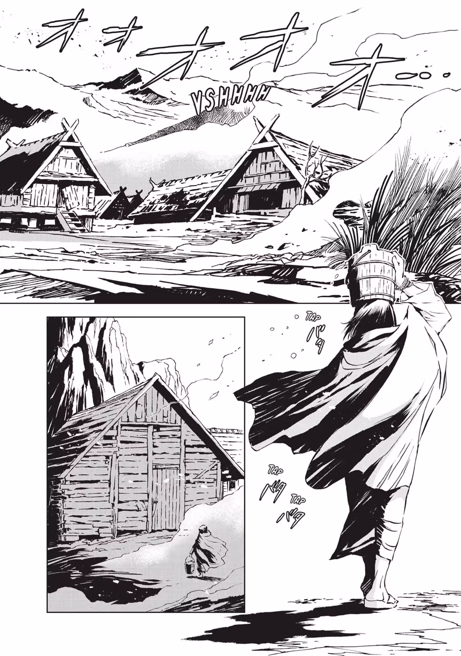 The Legend of Zelda – Twilight Princess Volume 7 page 5