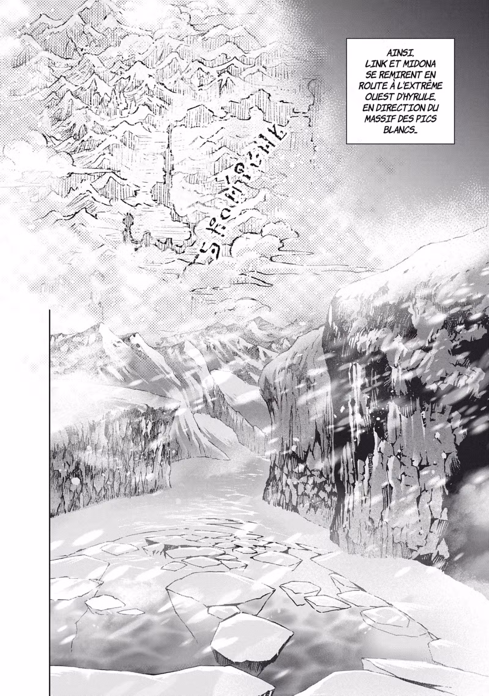 The Legend of Zelda – Twilight Princess Volume 6 page 17